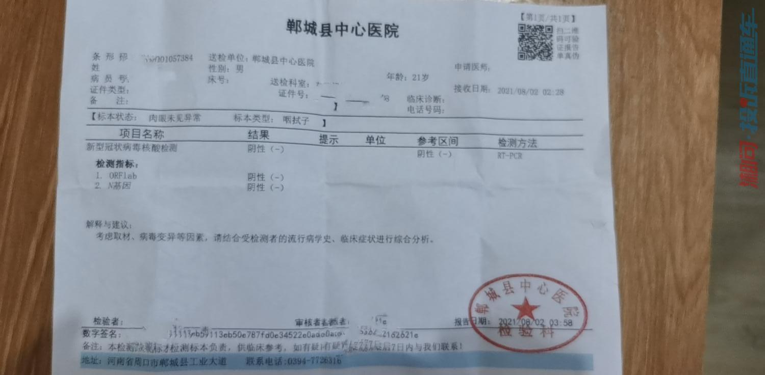 a5988b2d191c6061847c3029834bf31a