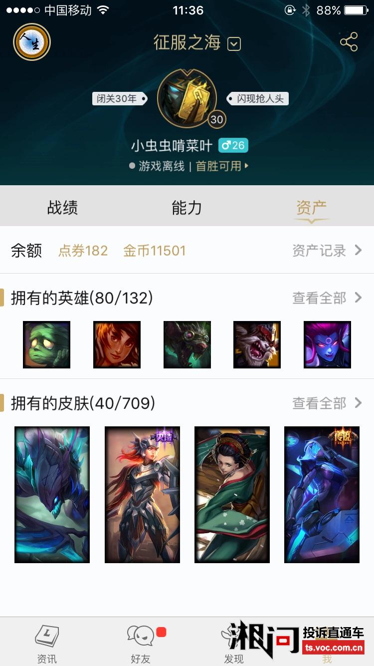 哈希游戏- 哈希游戏平台- 哈希游戏官方网站“玲龙一号”：年发电 10 亿千瓦时 重大突破
