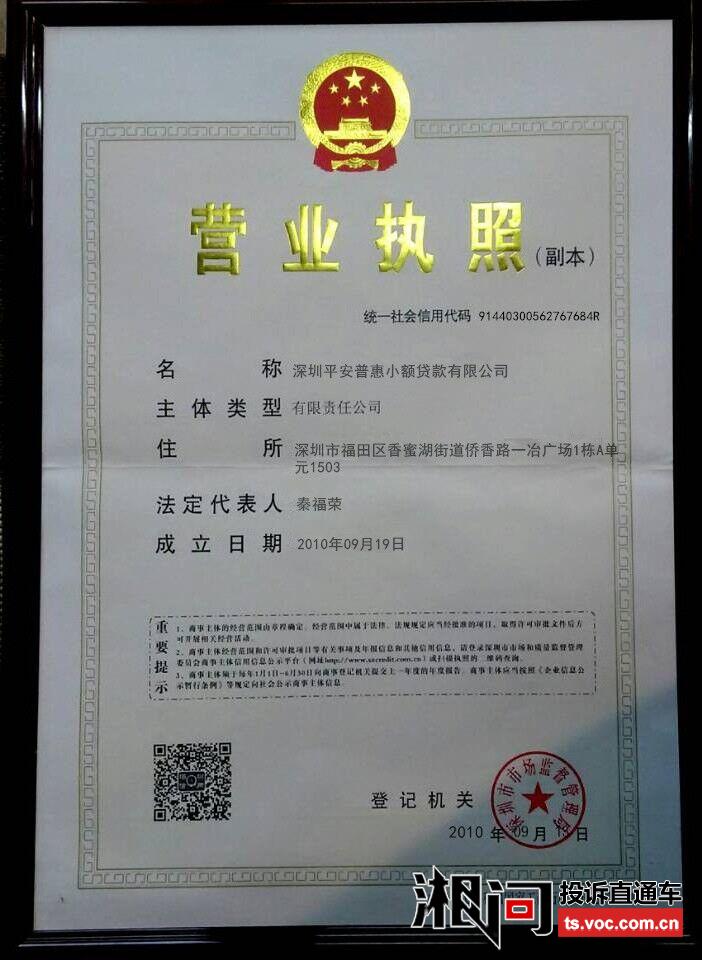 抵押贷款在经济波动中的应对策略