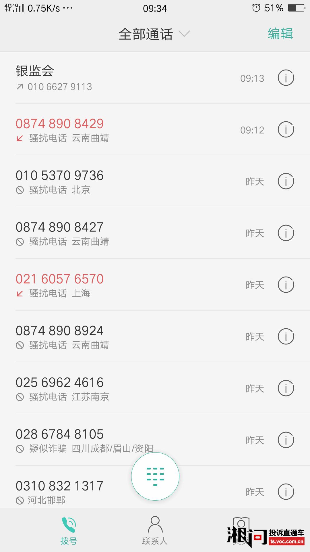 2345软件下载：构建顺畅上网体验的新宠