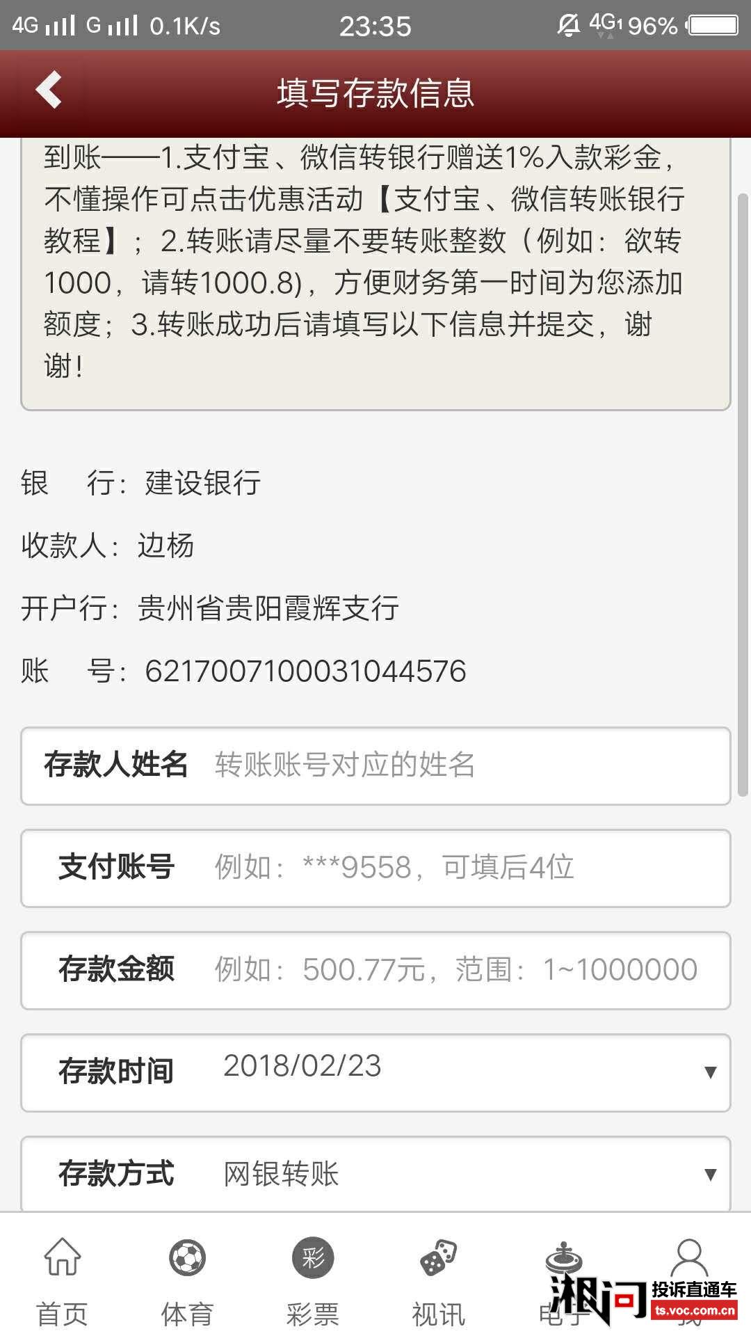 IT外包服务，企业智能化转型的助推器
