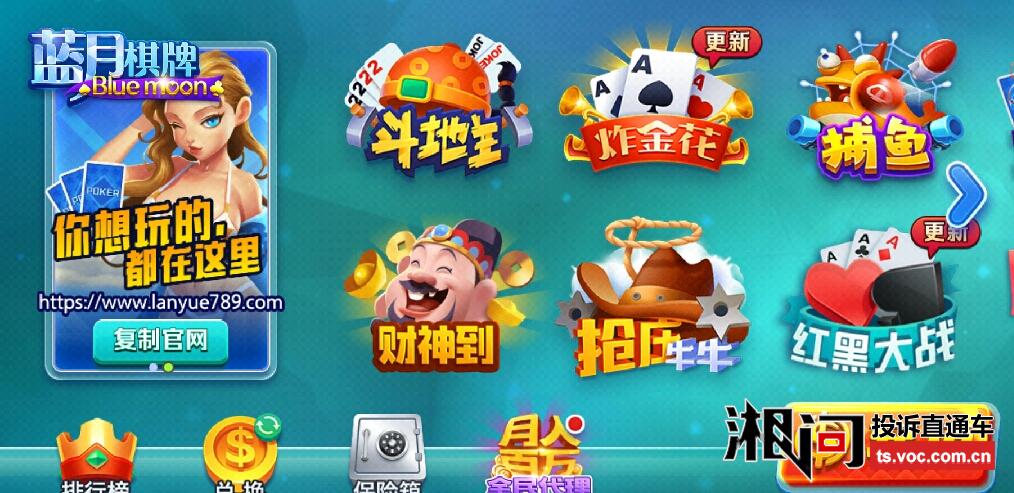 大富翁游多宝体育- 多宝体育官方网站- 多宝体育APP下载 DUOBAO SPORTS戏