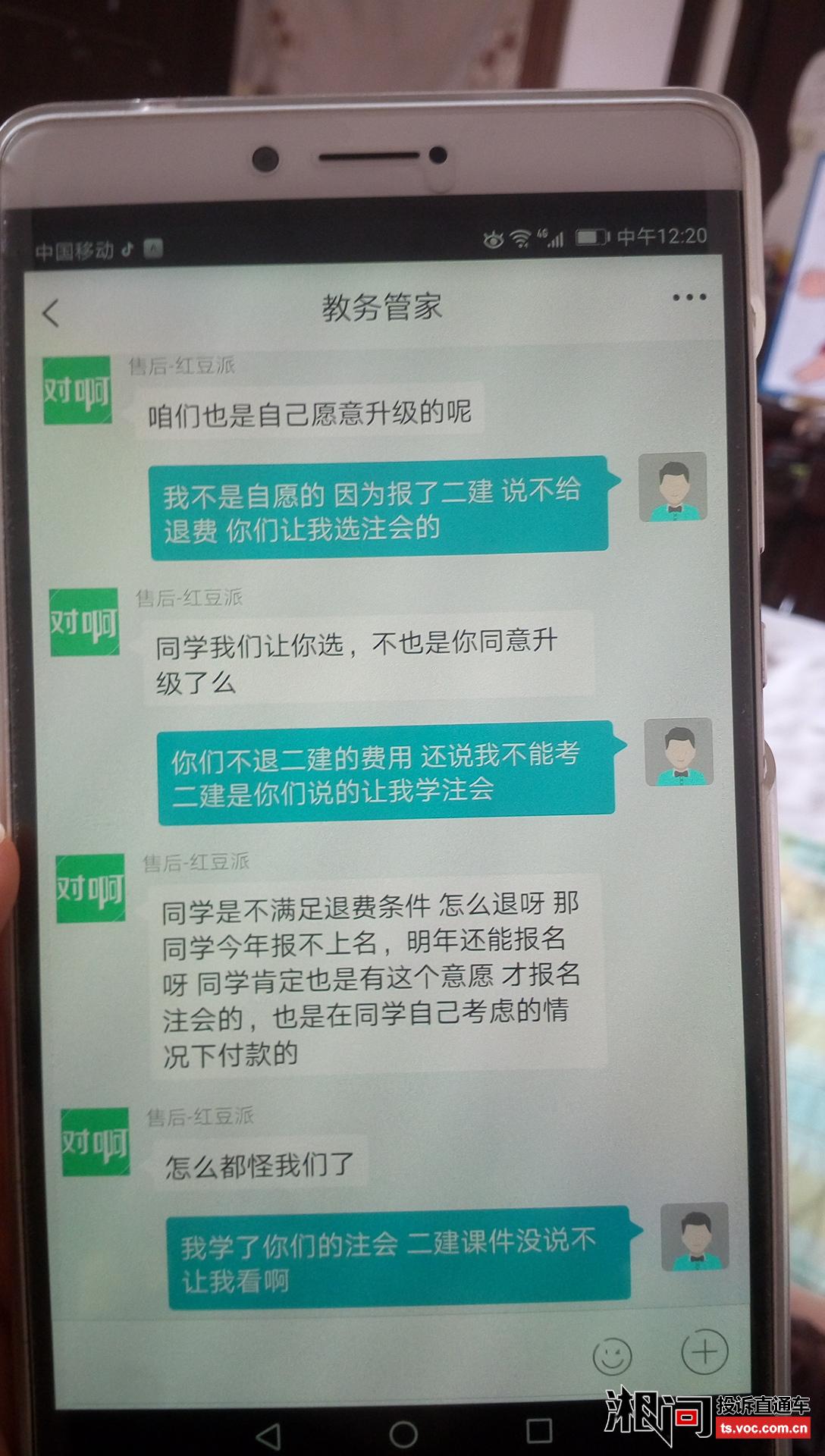 聚焦建筑领域:解读二级建造师新的报考条件