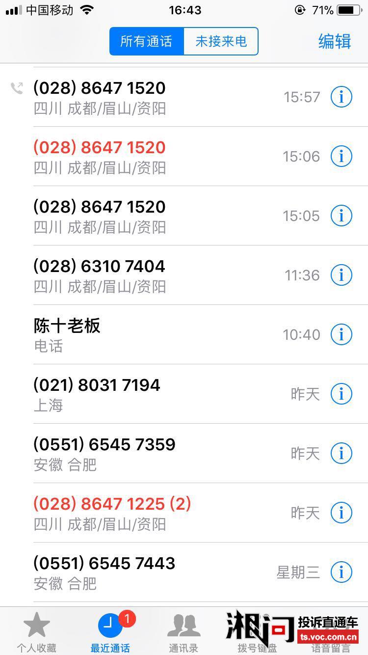 上海财税公司引领企业财务健康发展的新角色
