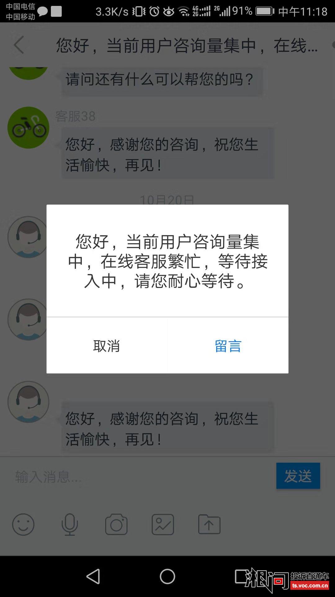 武汉知名律师事务所
