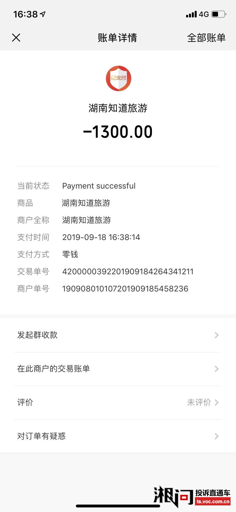 凤凰古城：一步一景的神秘湘西