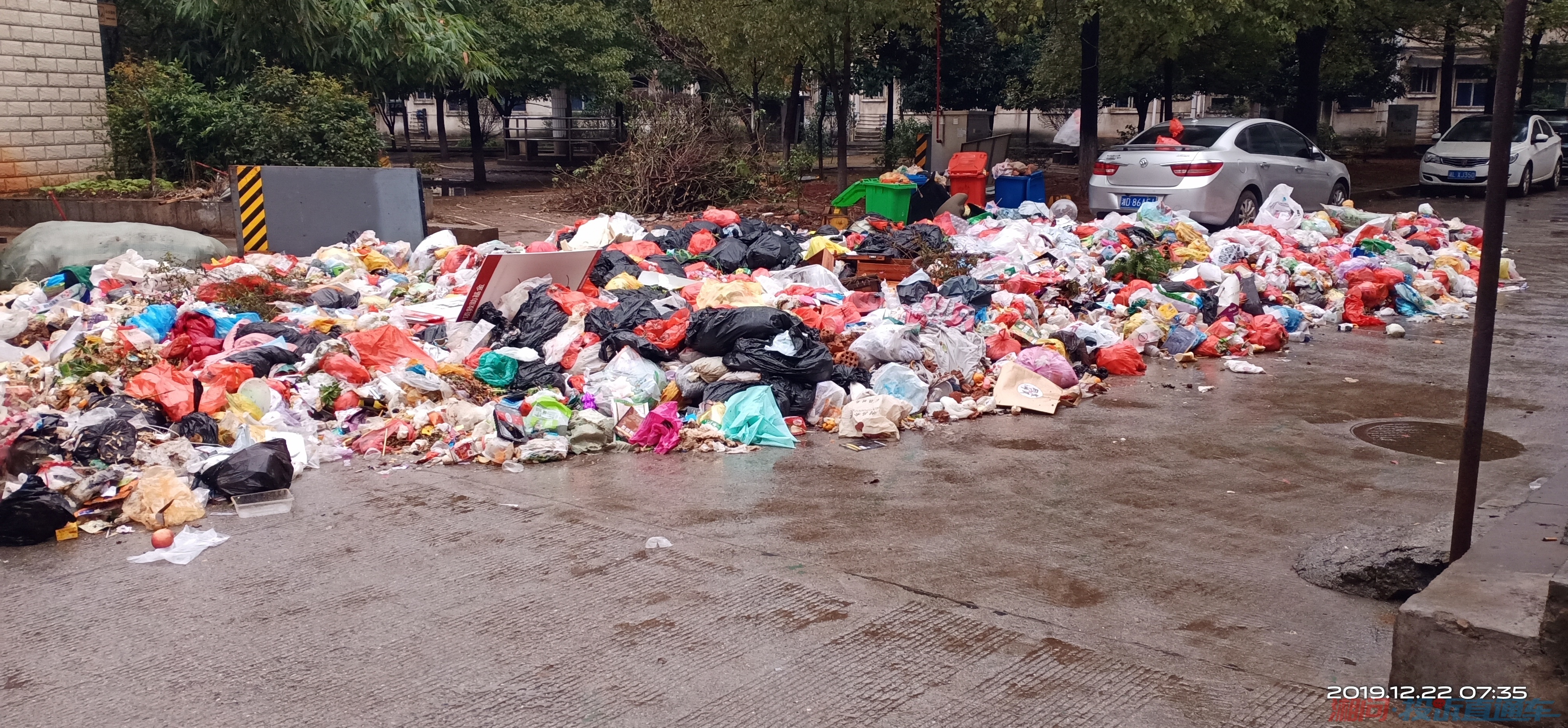 郴州市涌泉小区业委会未经业主同意建垃圾中转站