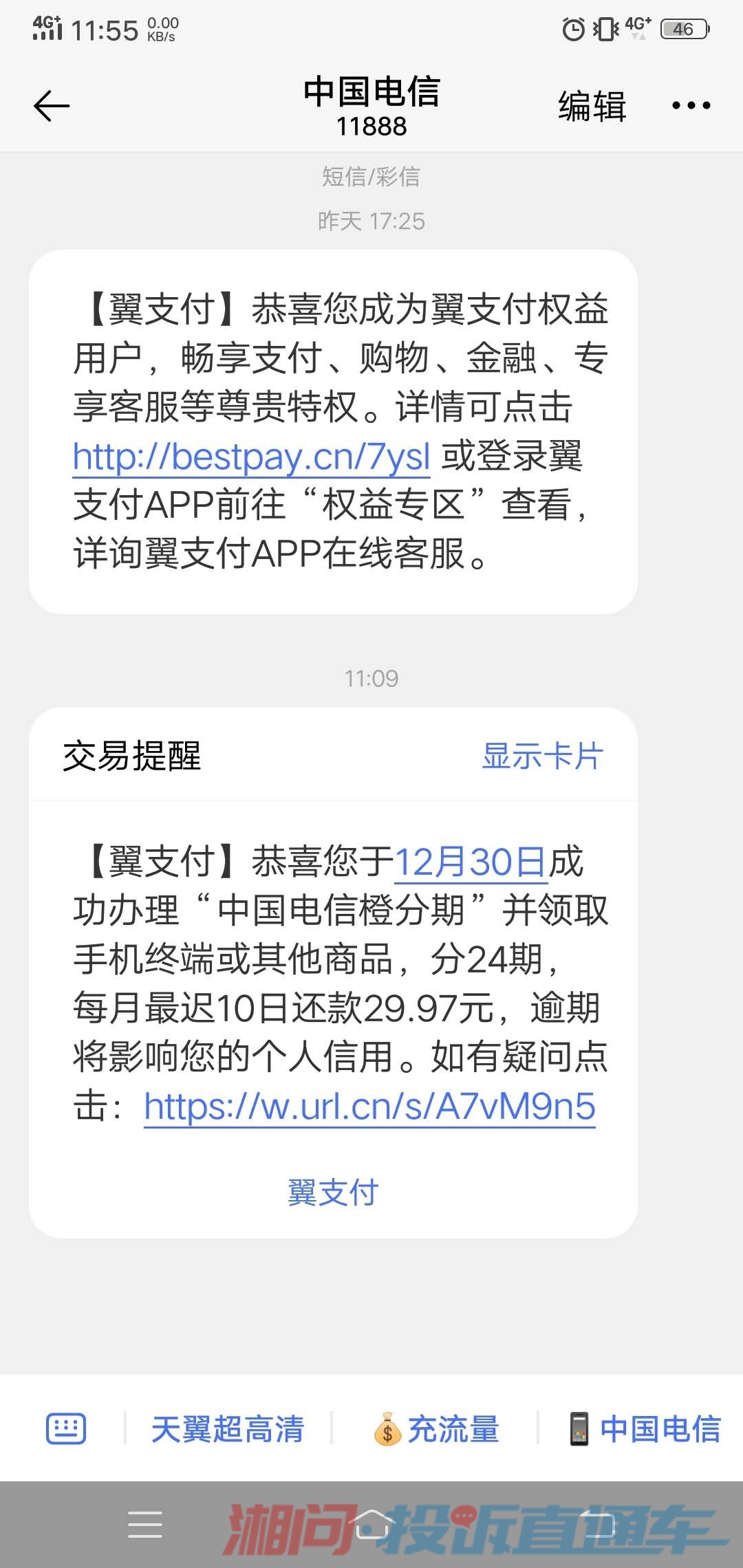61381f396b7096b005ff0c633e068e77.jpg