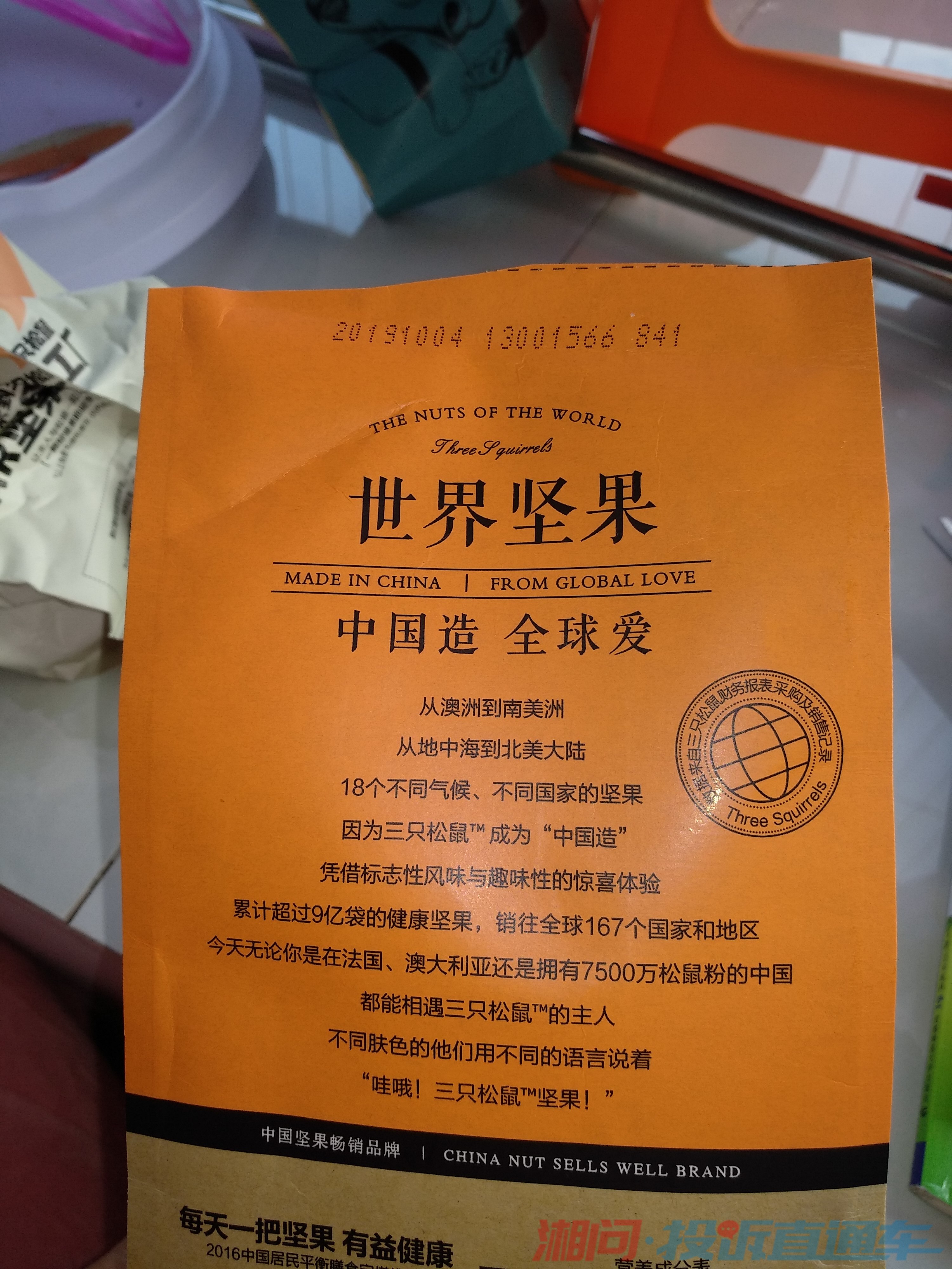 2f786084e7ab1f76ffe67bc56e0d12cc.jpg