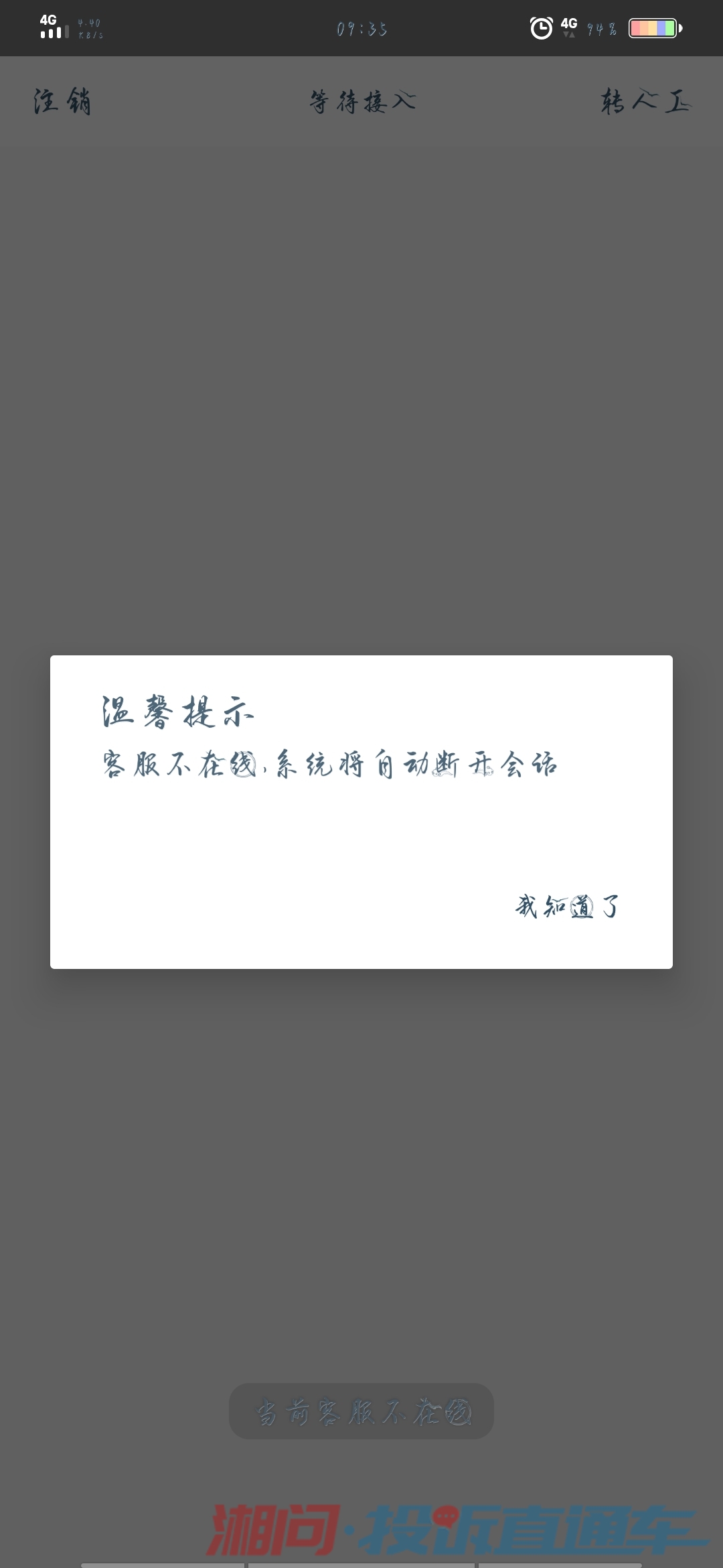 5137ffb2cd556b5b4f354224a9aa65d3.jpg