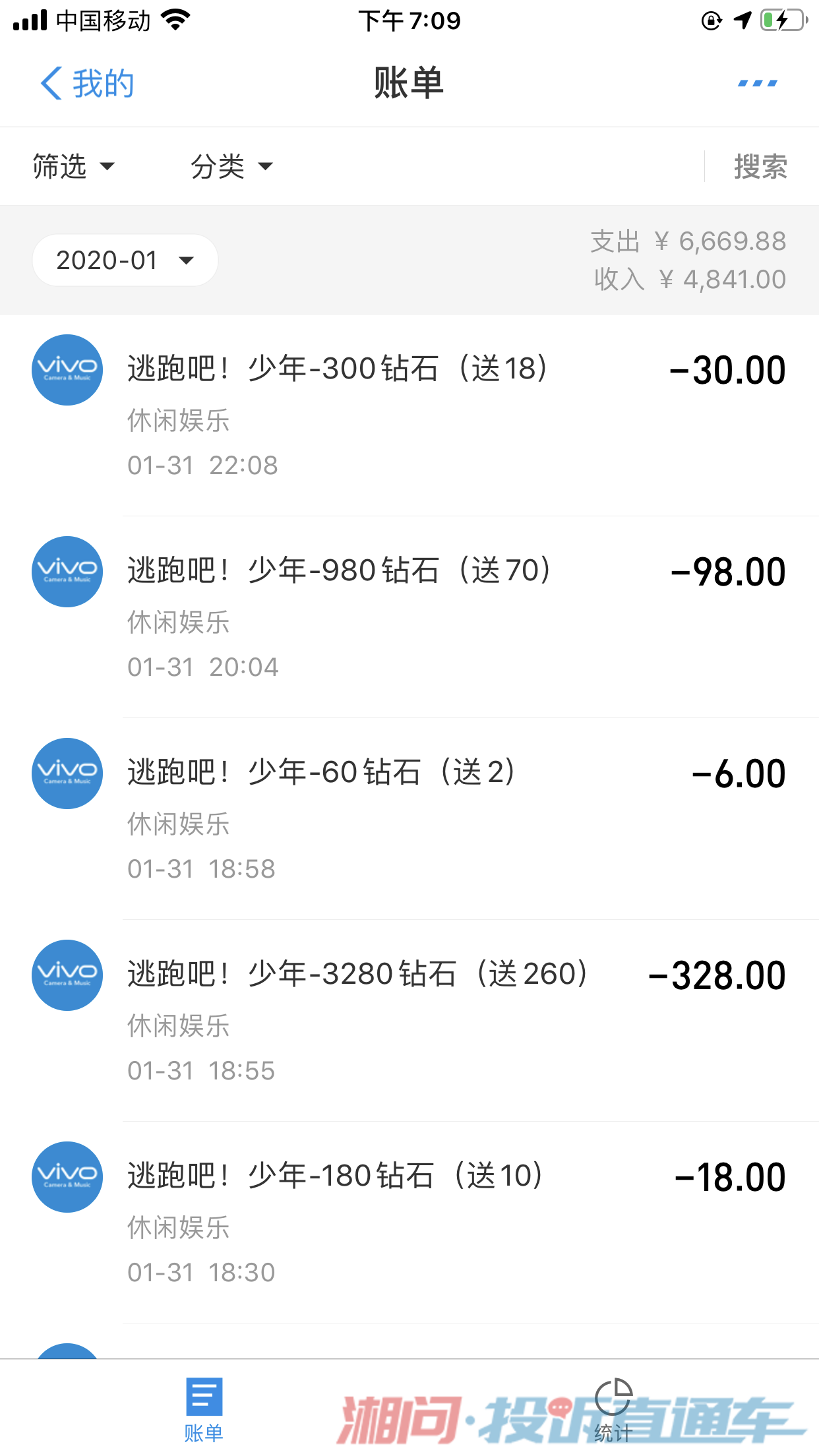 87f3857efa59beaf88c01ecf6dbff656.png