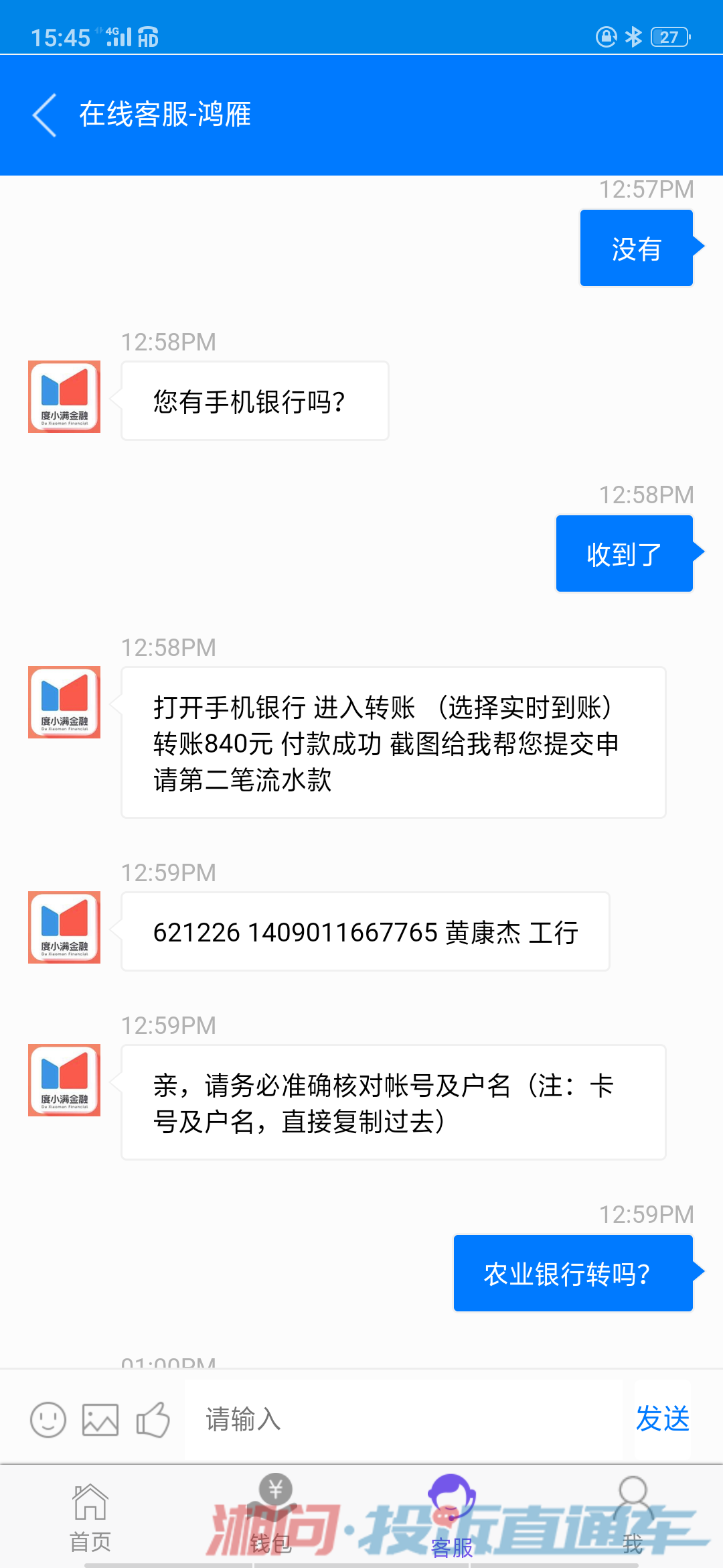 977a4c4e489ae15224e519d1ad63a98a.png