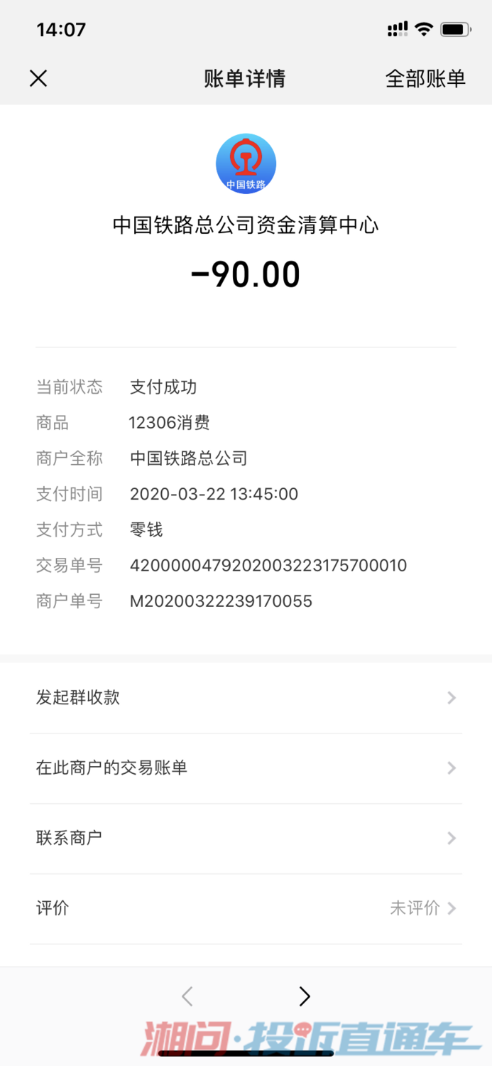 c8cb57d0f7a1ccfda3c074923399b5ca.png