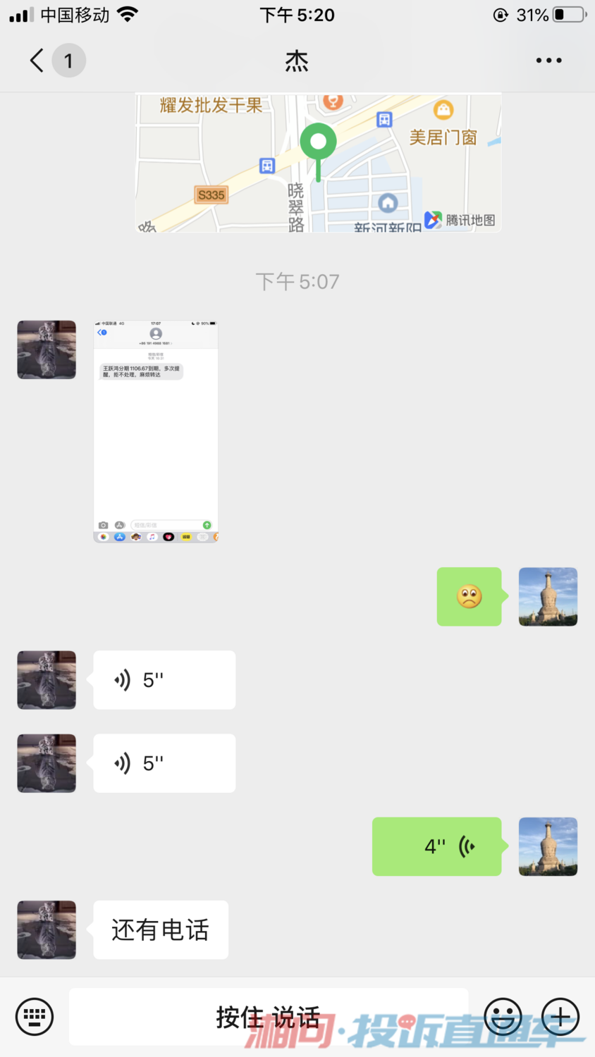 7bf027bb169bbcae0d3d26f9bf335d65.png