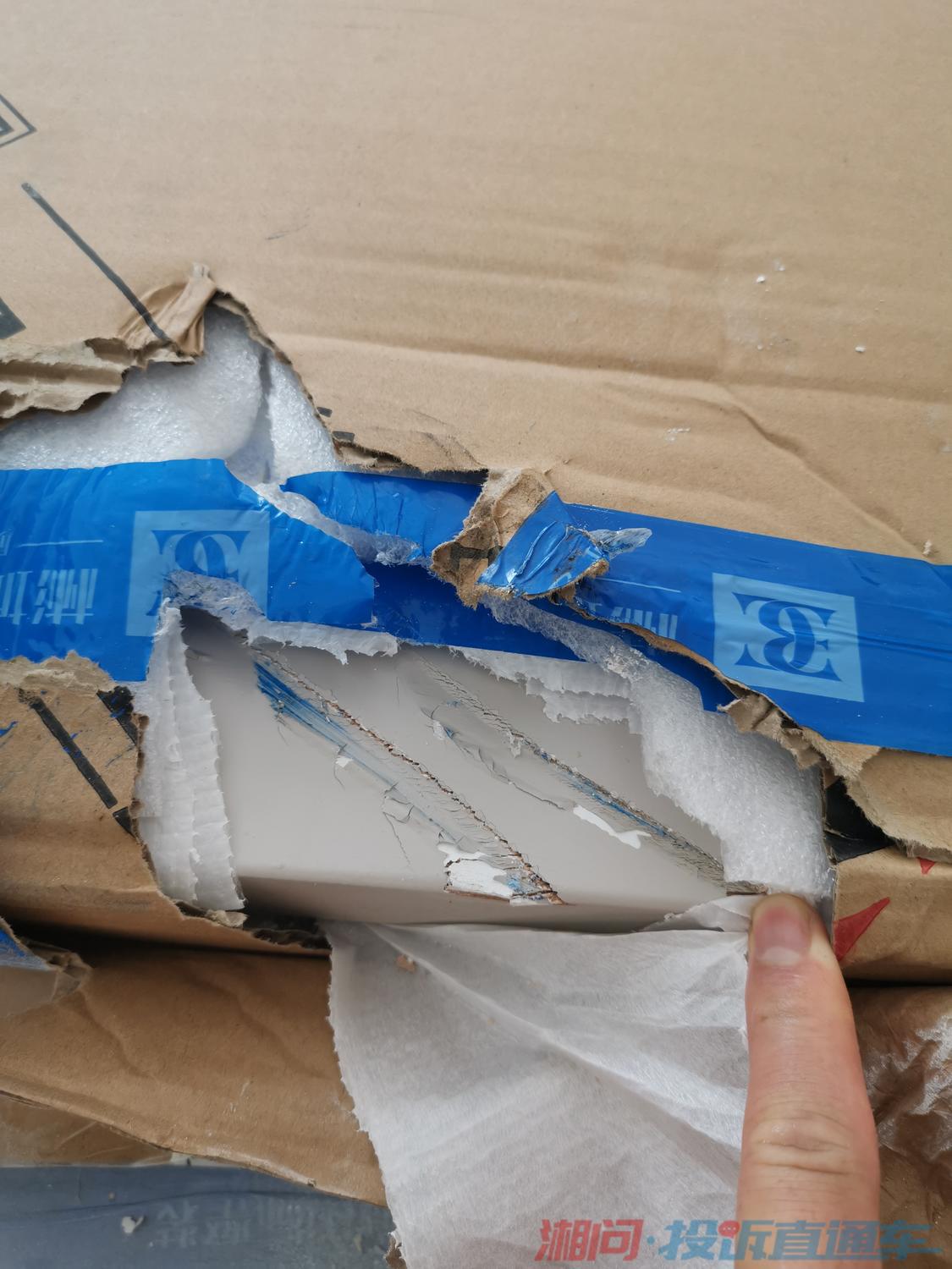 壹米滴答物流损坏货物价值2.5万元只赔付1300元