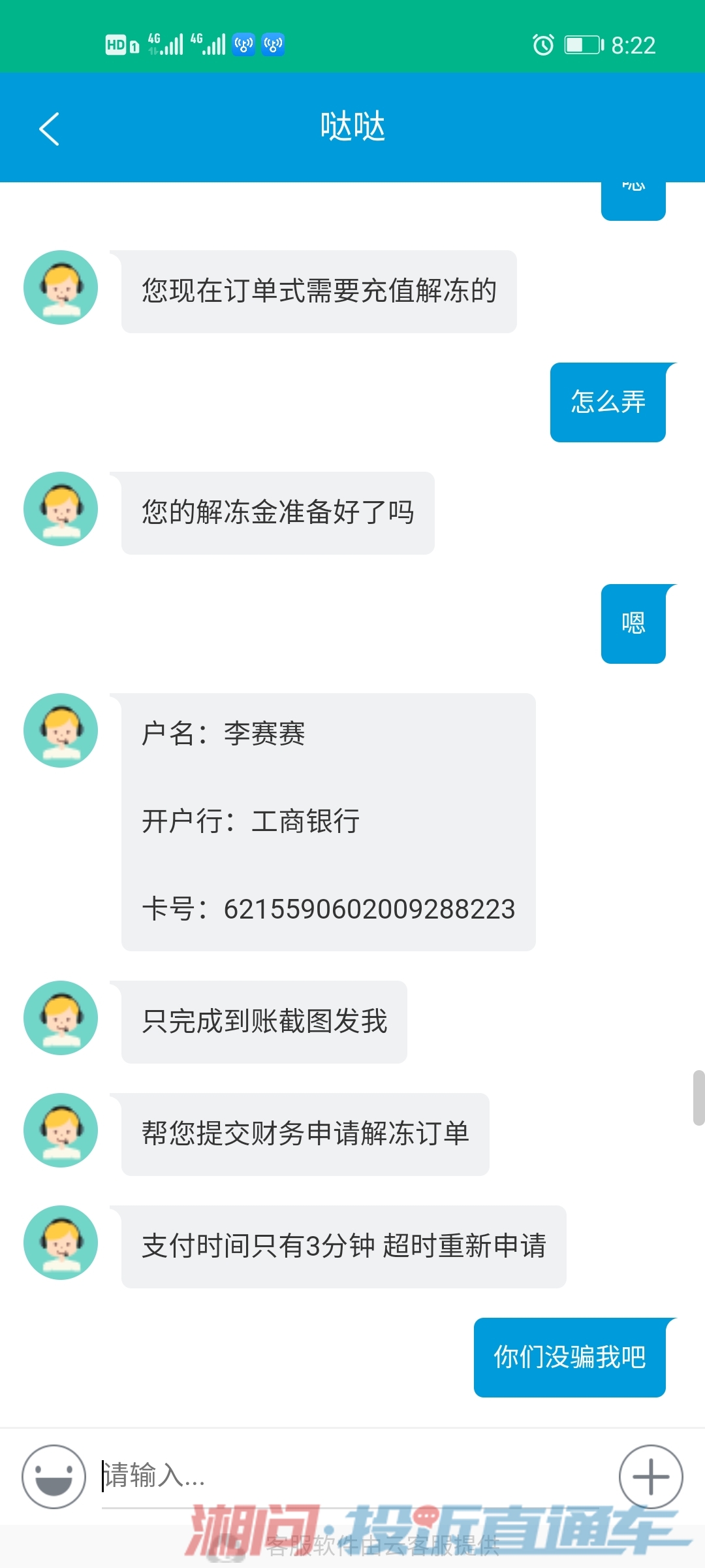 d34b6db739f27143020fc6c139ec1d0b.jpg