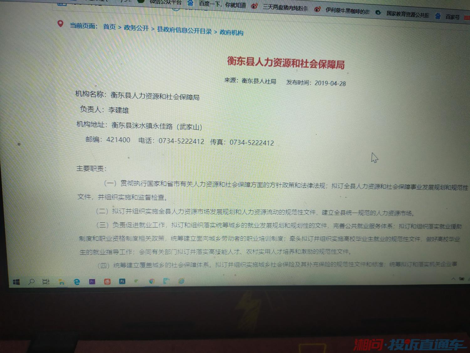 5e21b41eea49c2d0de6480c97b0ff62c.jpg