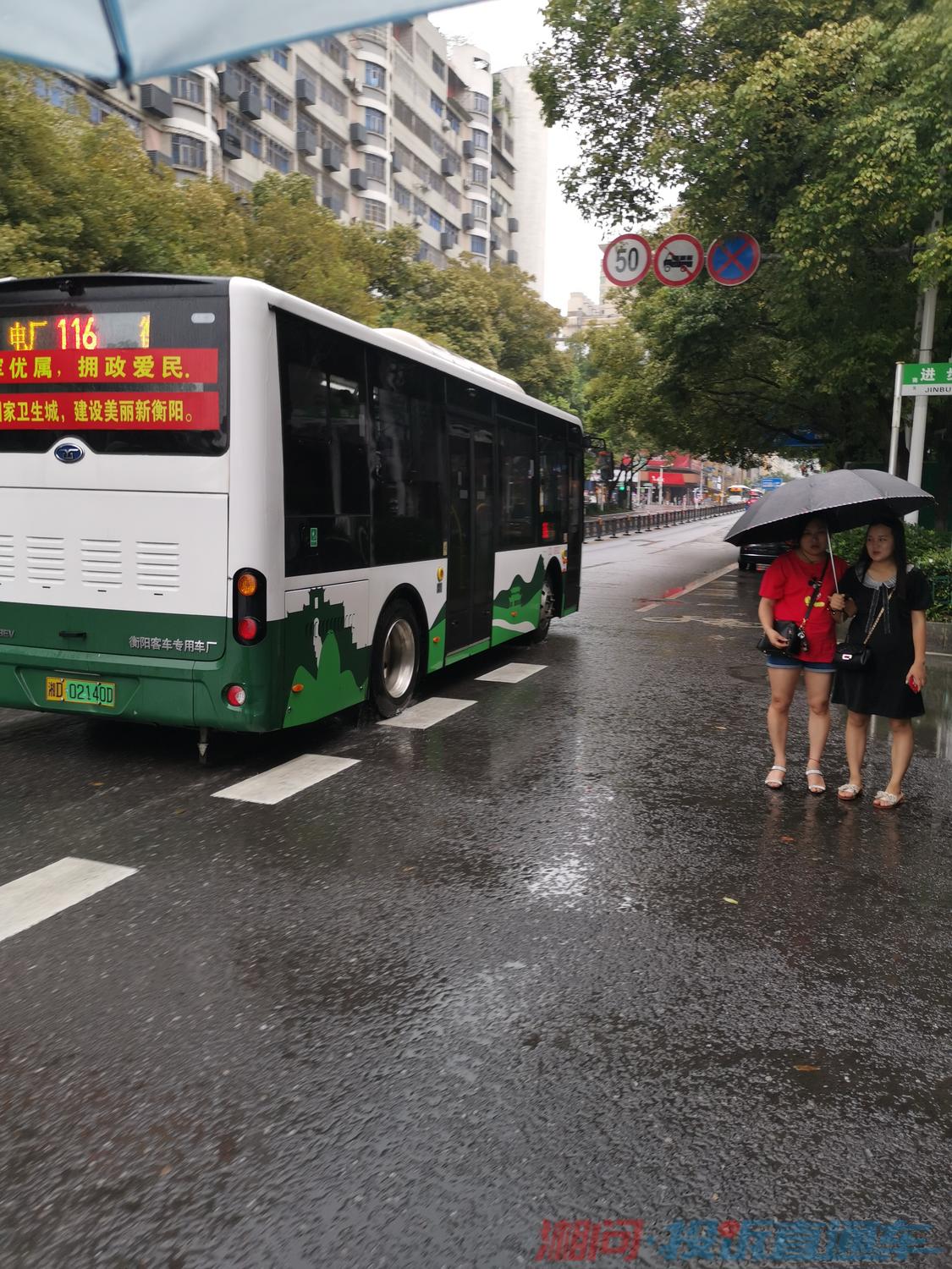 （转载）广州二汽收购三家公交民企 获政府补贴2.4亿元 - 哔哩哔哩
