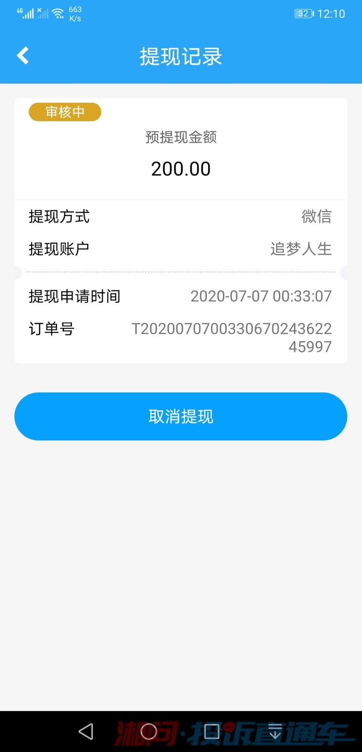 5e8ef38b18ce82ee7e172b49c3b2d585.jpg