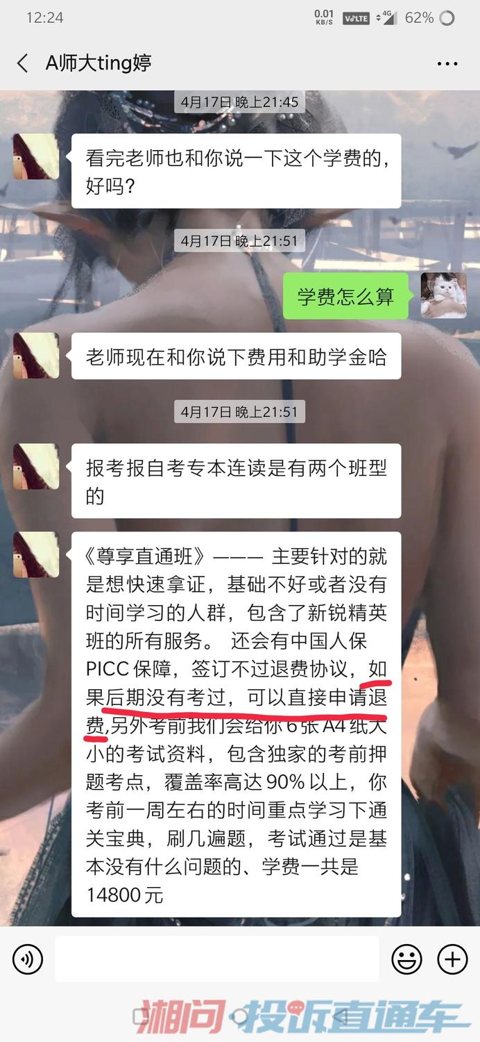 8a841407cc18ea941bd069eb79a9fe3c.jpg