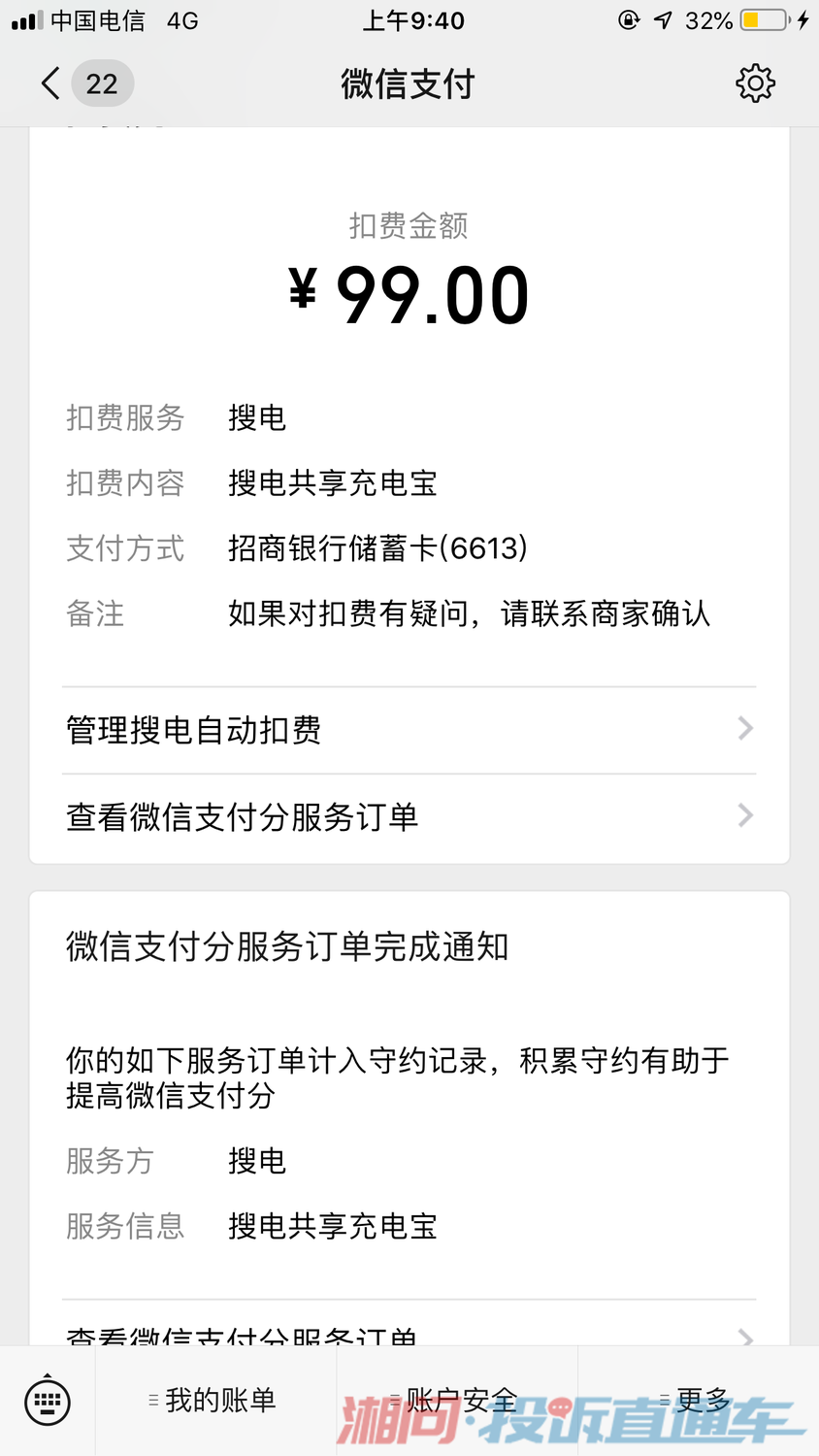 c5cb509b94856ddfd9a01401086efeb5.png