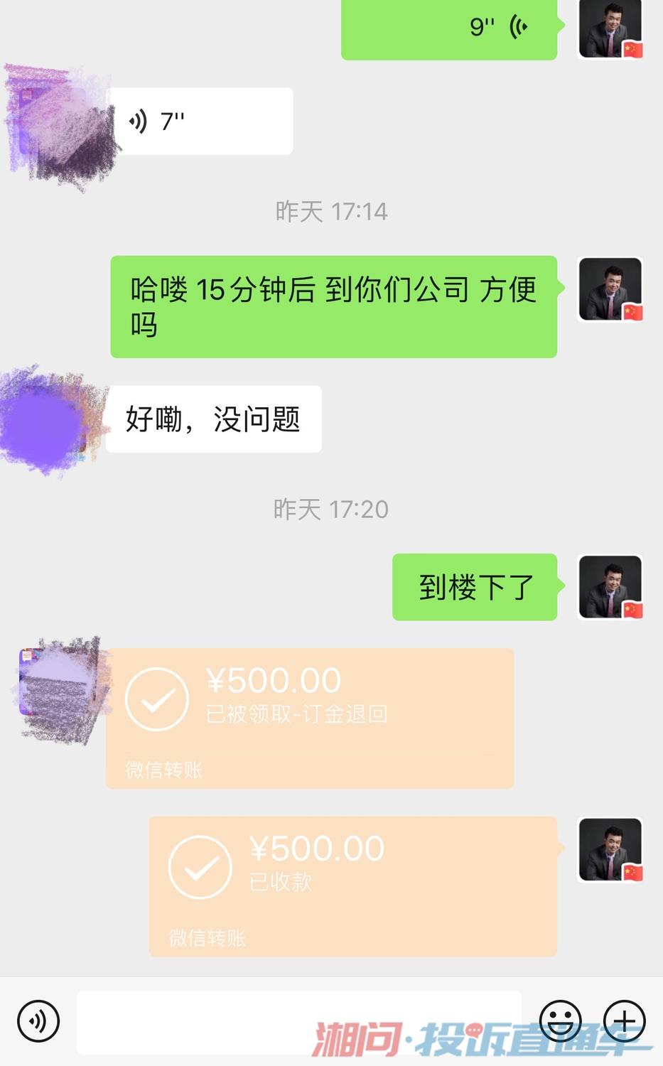 50f46c5f5894ed5edab73f5c23fc49d6.jpeg