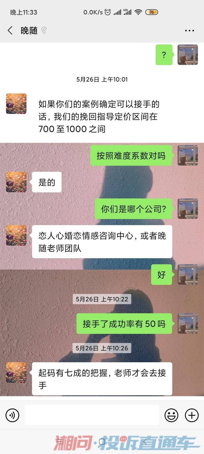 cf1d634aab75f4b6f07932845ca31c2a.jpg