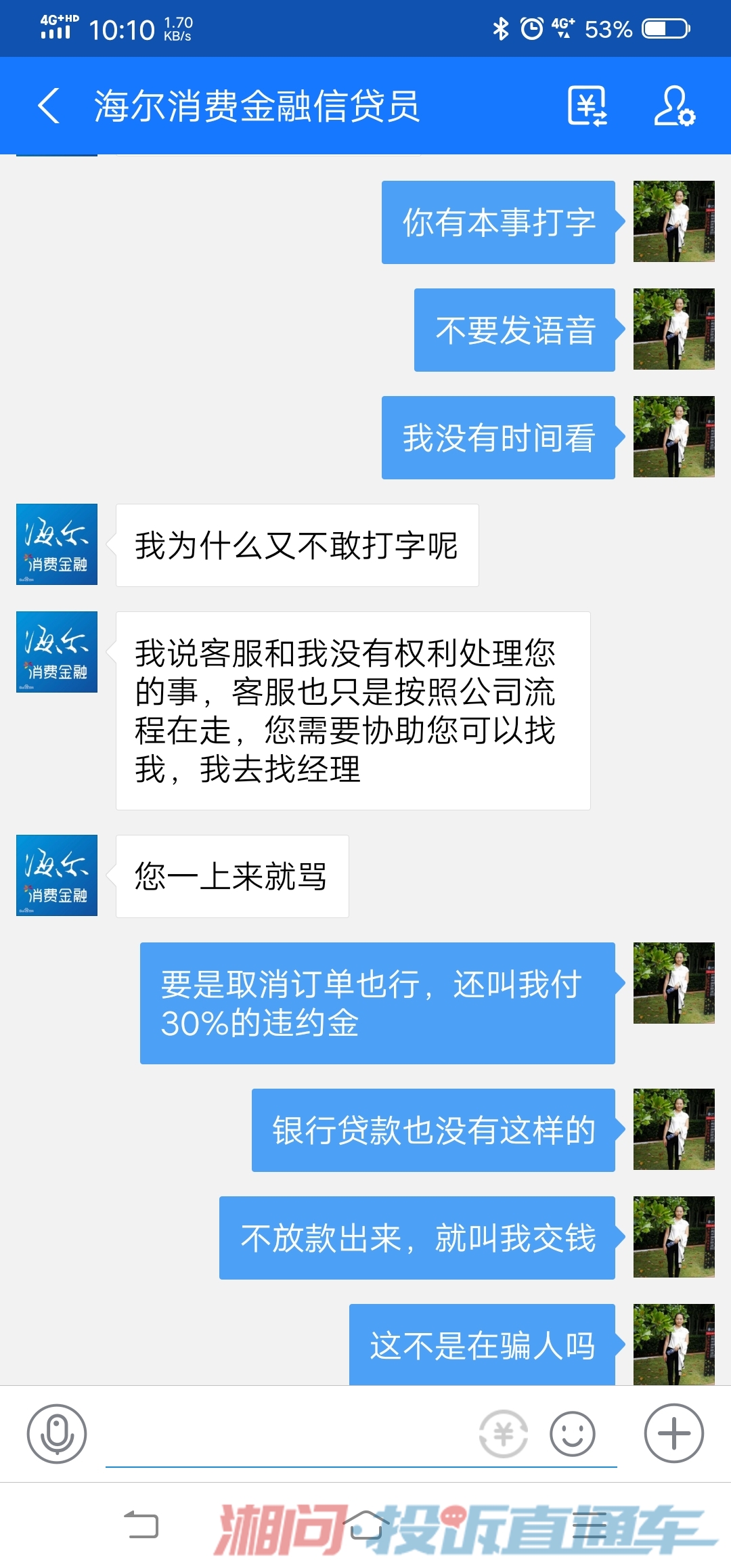 514e925b54a2b397fed68ca211d09cc1.jpg