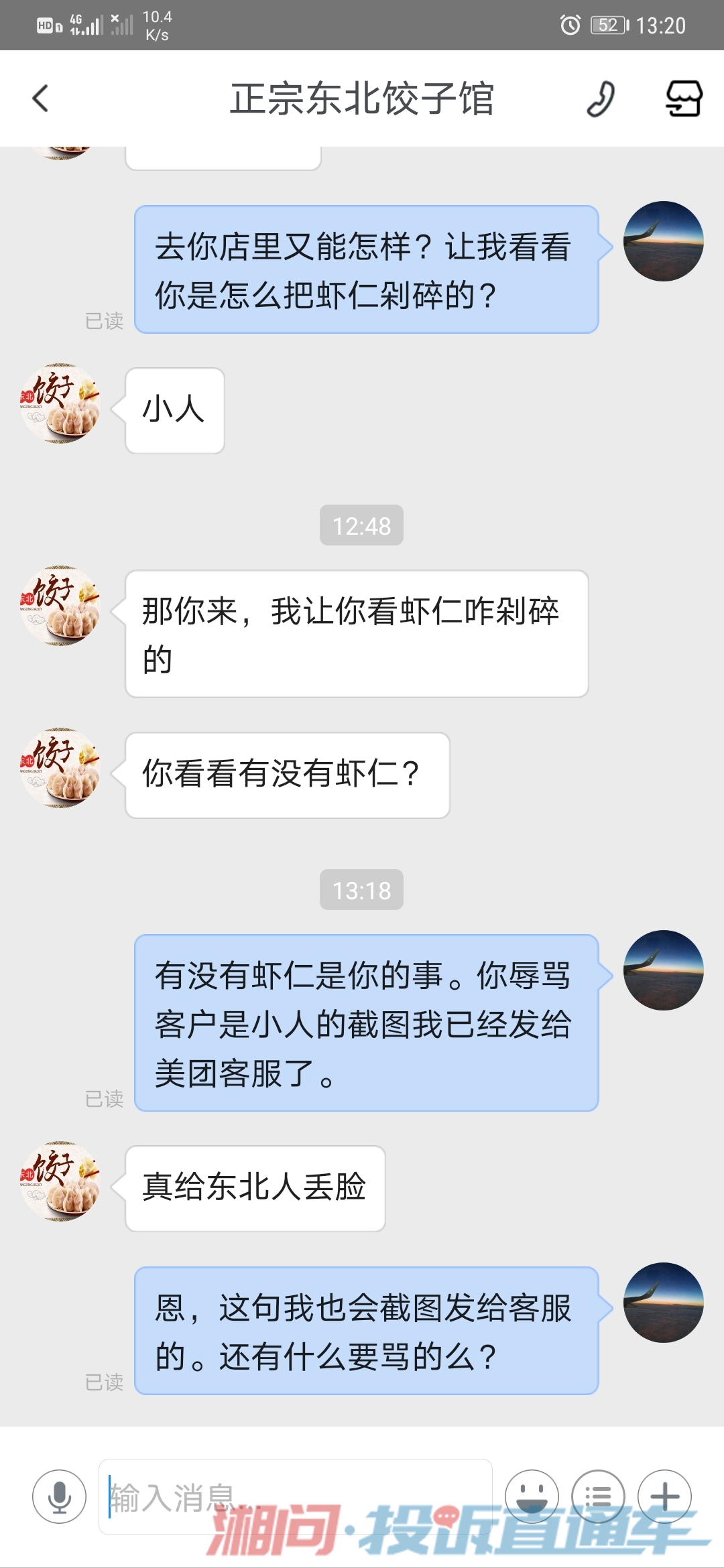 ae8fc00394f97fe978c42a42a1bcd540.jpg