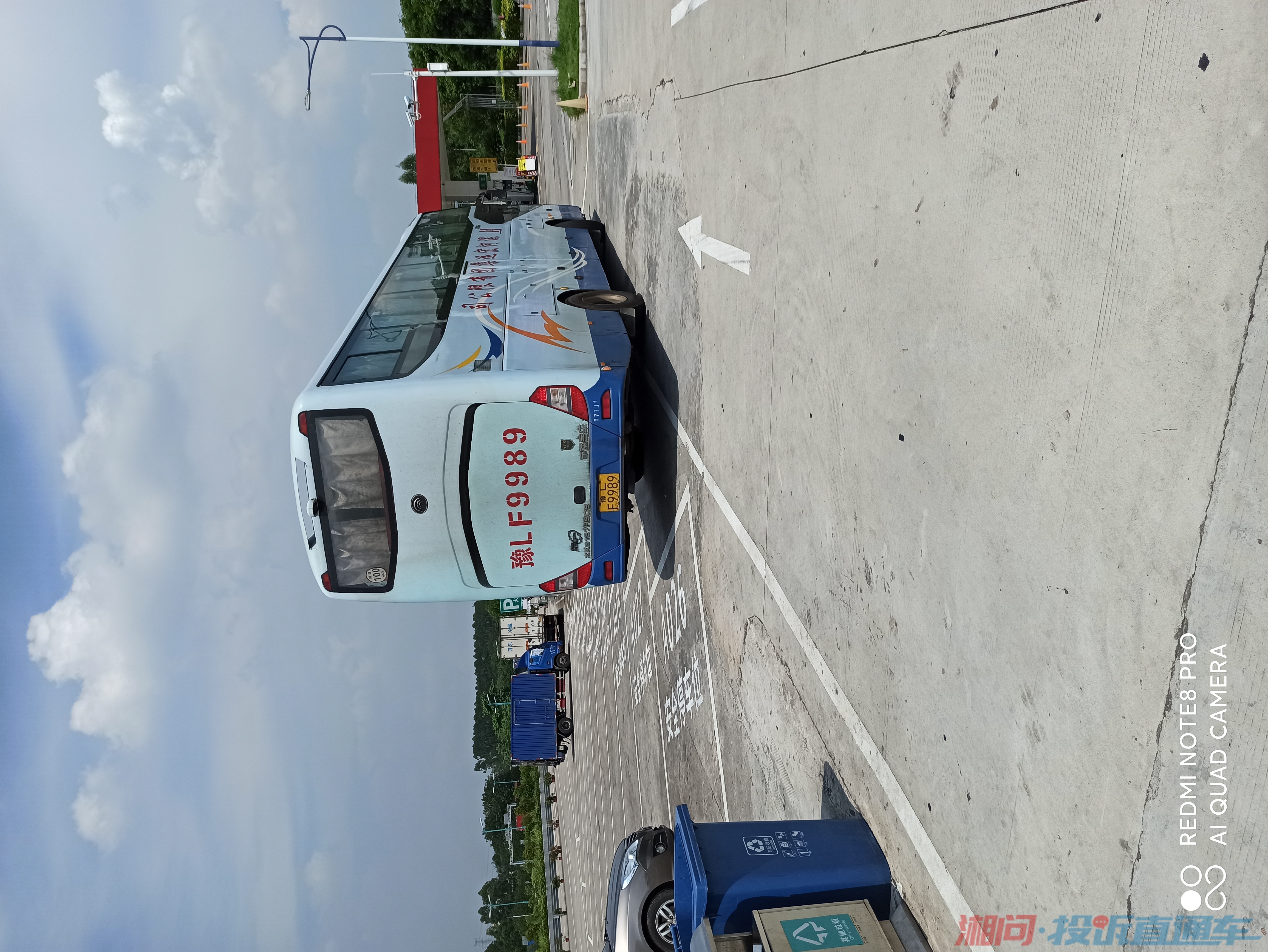 丢客大巴车