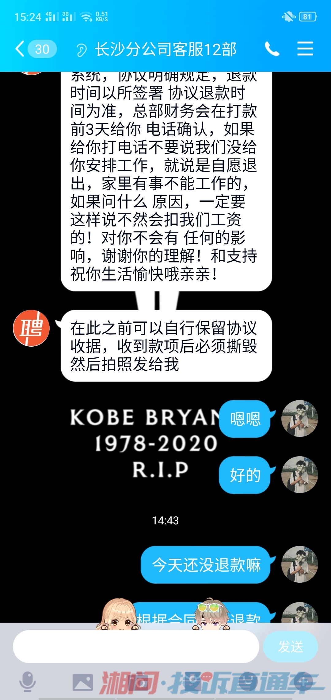 2ecb91ad5cb912eb4c2c13a8a468a76a.jpg