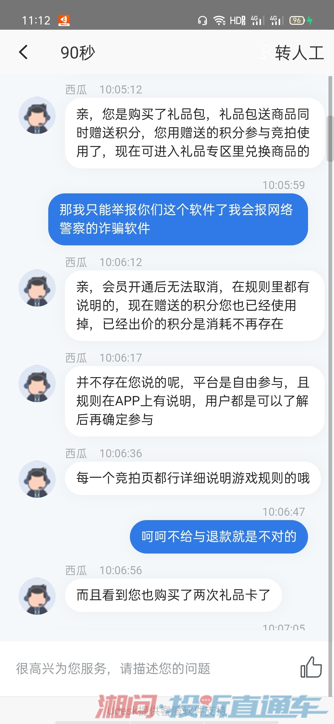 c71ade9cf68bb415507f031eea751bea.jpg
