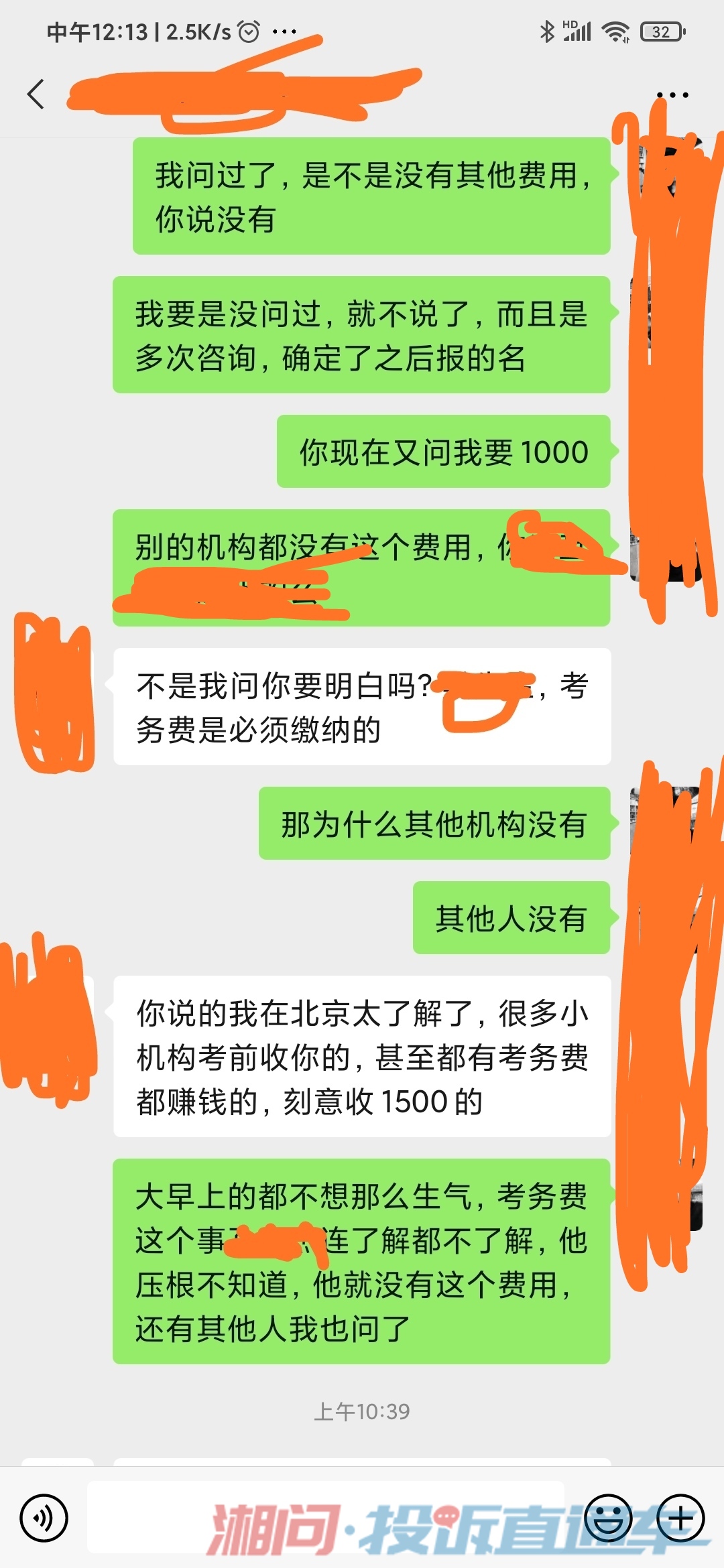 874458339afac528dbebbc6226578c9d.jpg