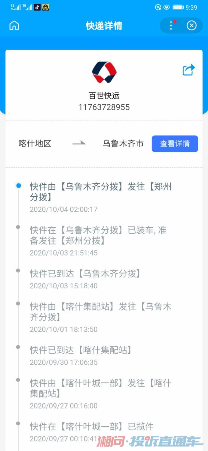63c126a06eae33fec2570c6f7fcd9e32.jpg