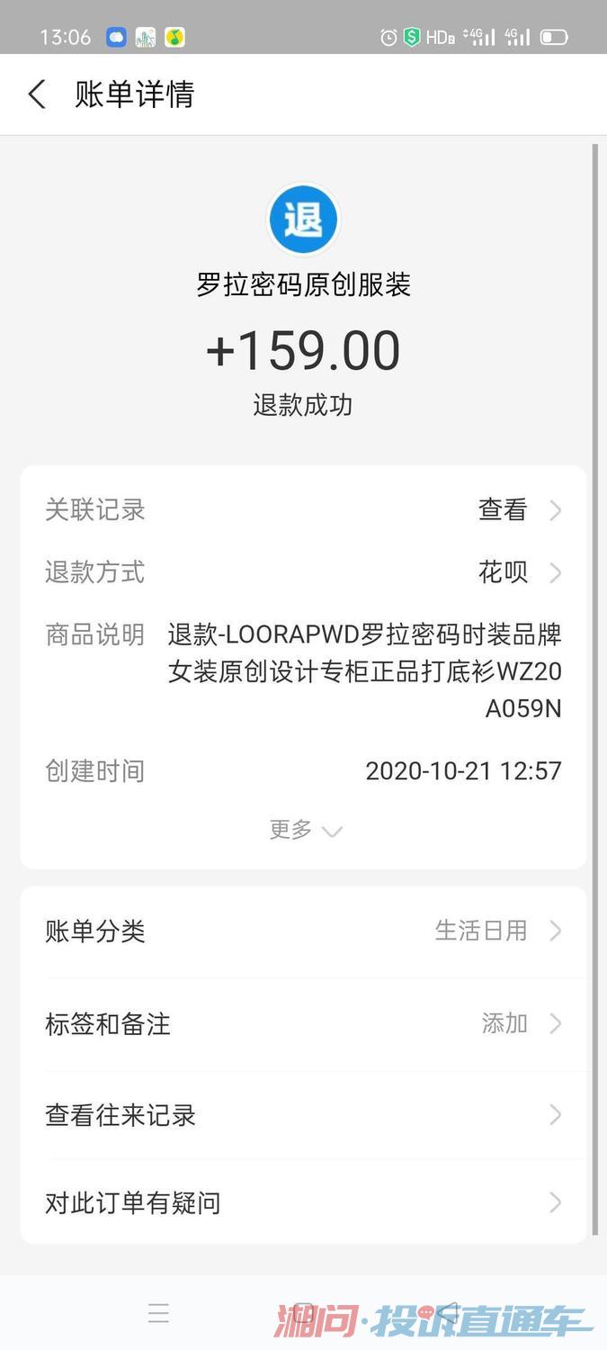 7f10a666be3359c705bdd6402a9a76d0.jpg