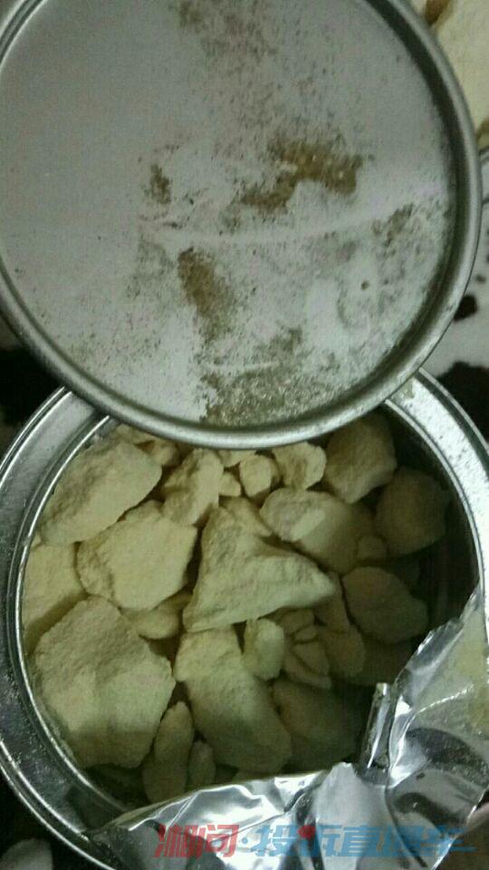 中通快递派件网点虚假处理坏的奶粉