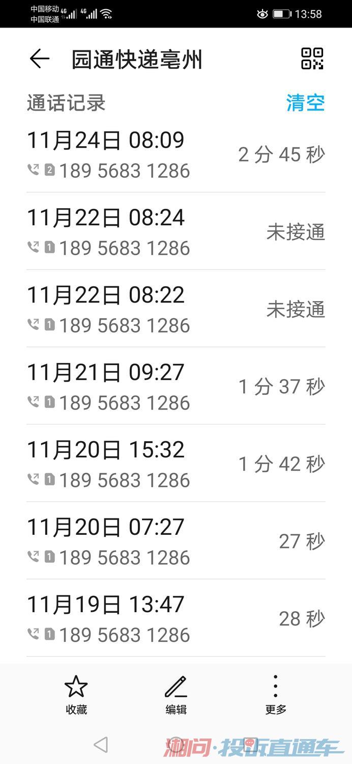 5cbf0da9584568ccfa19b398a05c704c.jpg
