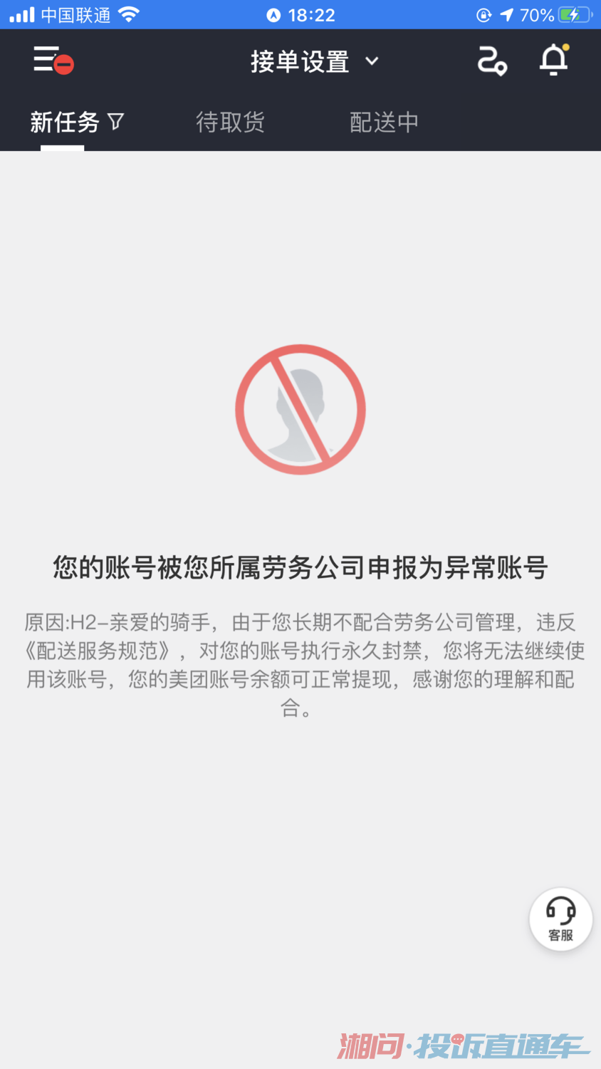 6c4ff240fa5713c0776aceca96c9e601.png