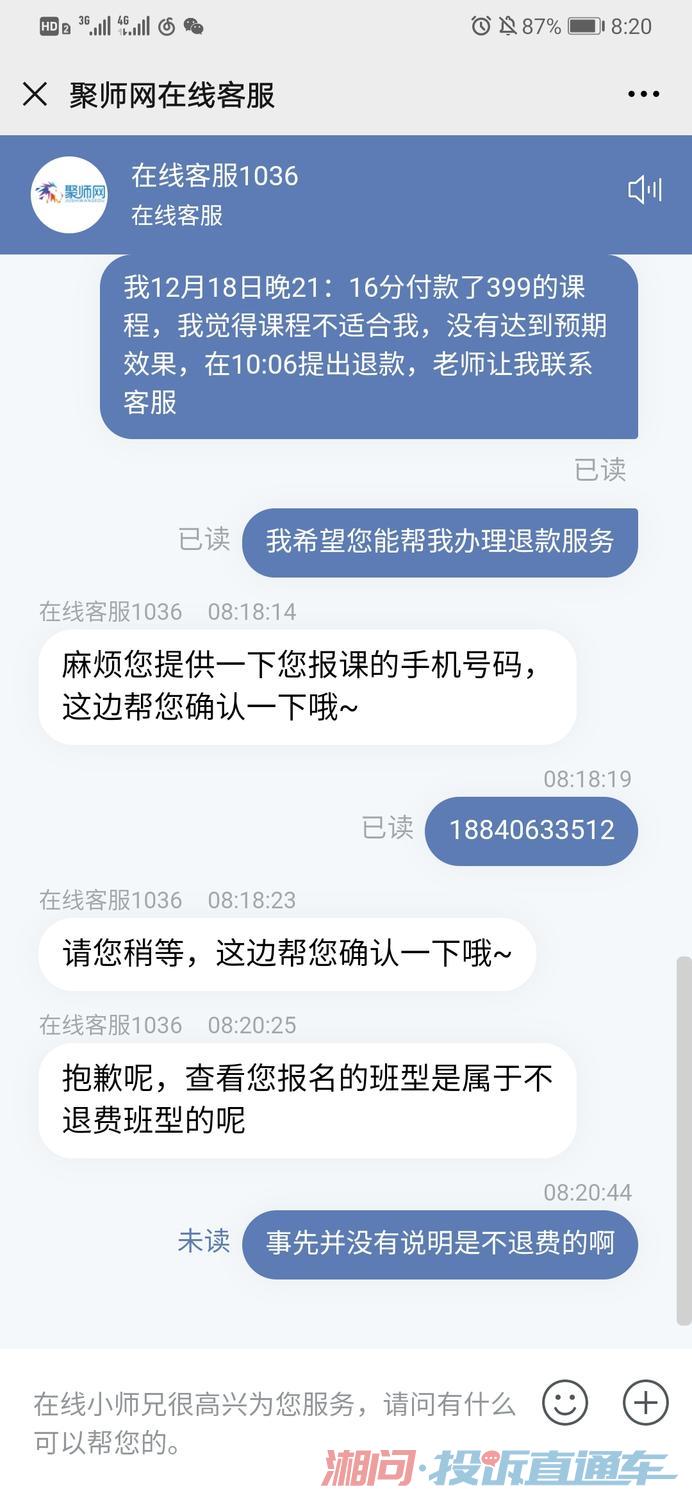 ec303d028b23ec58ee775a0da34896d6.jpg