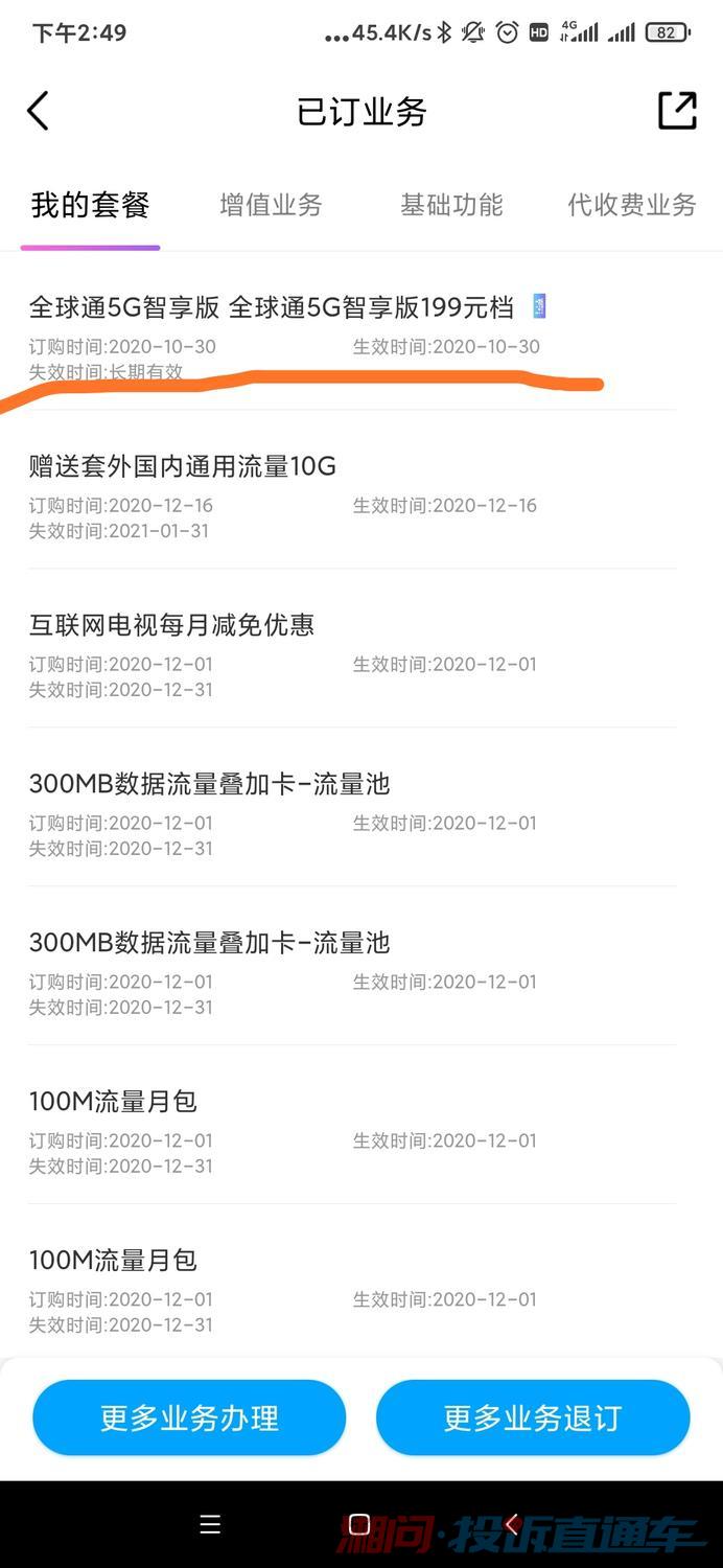 d2ab7a457918a747f91a69b26c04f4e3.jpg