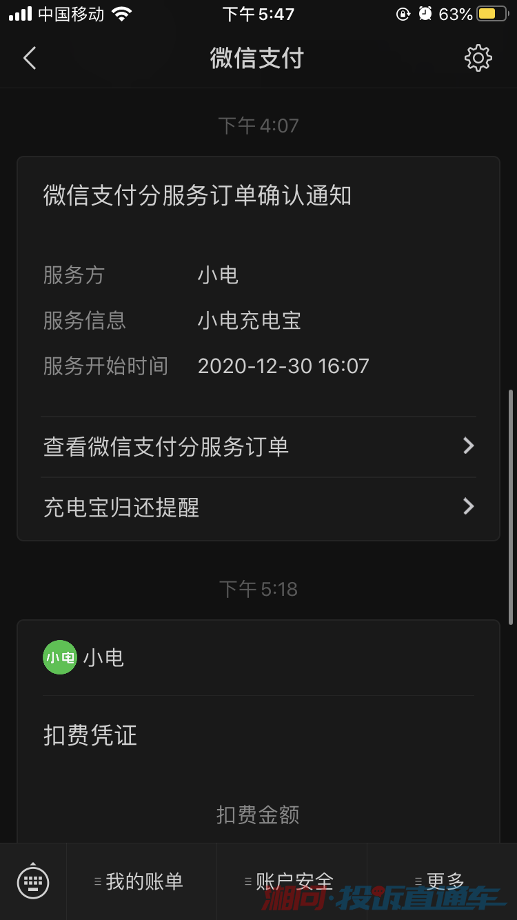 d7eea6a2054f8ec6dbfcf1a096fe9bb0.png