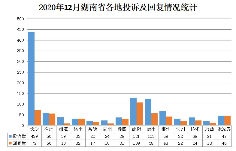 图片3.jpg 图片3.jpg