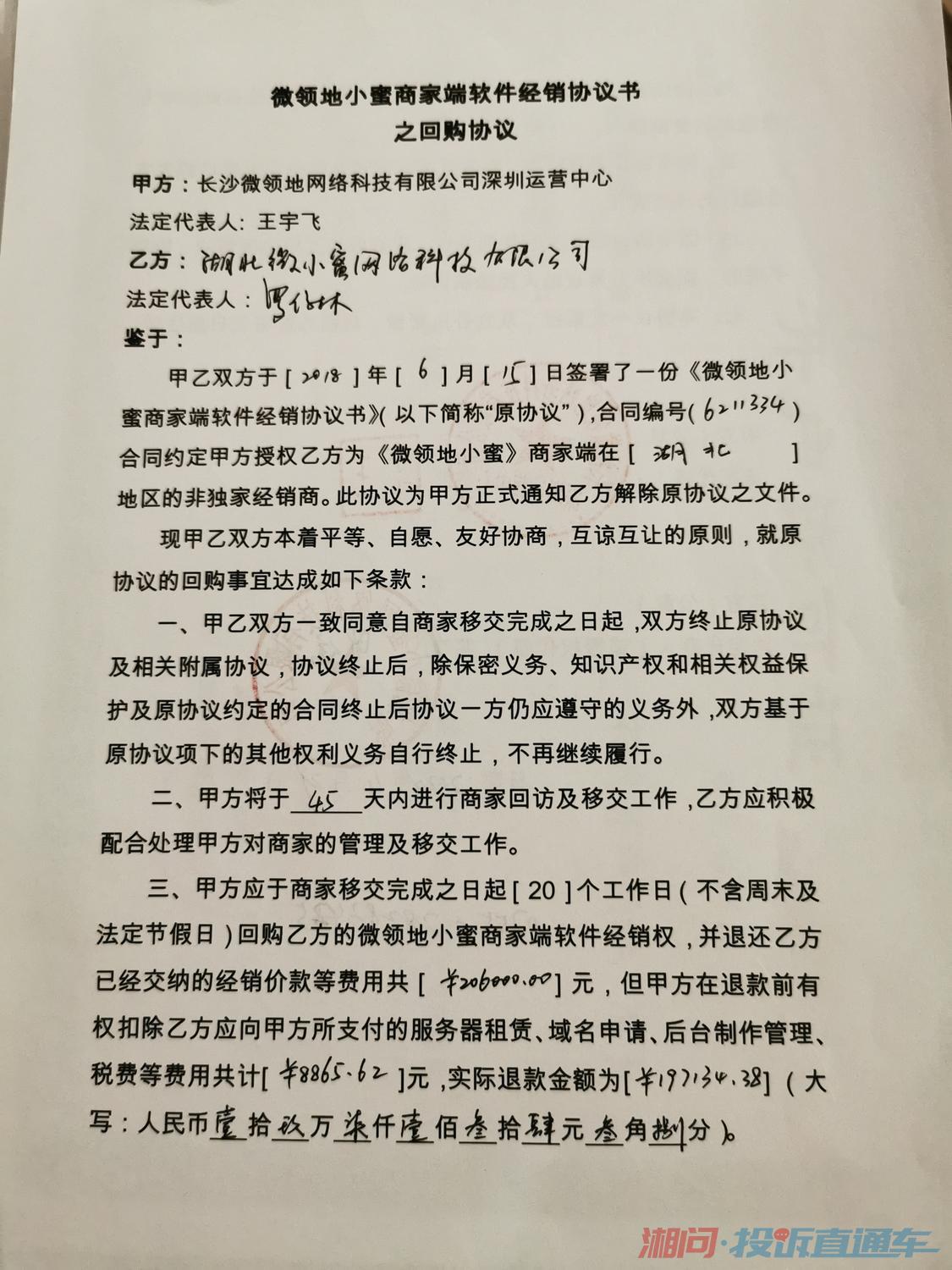 长沙网站建设行业正悄然变化