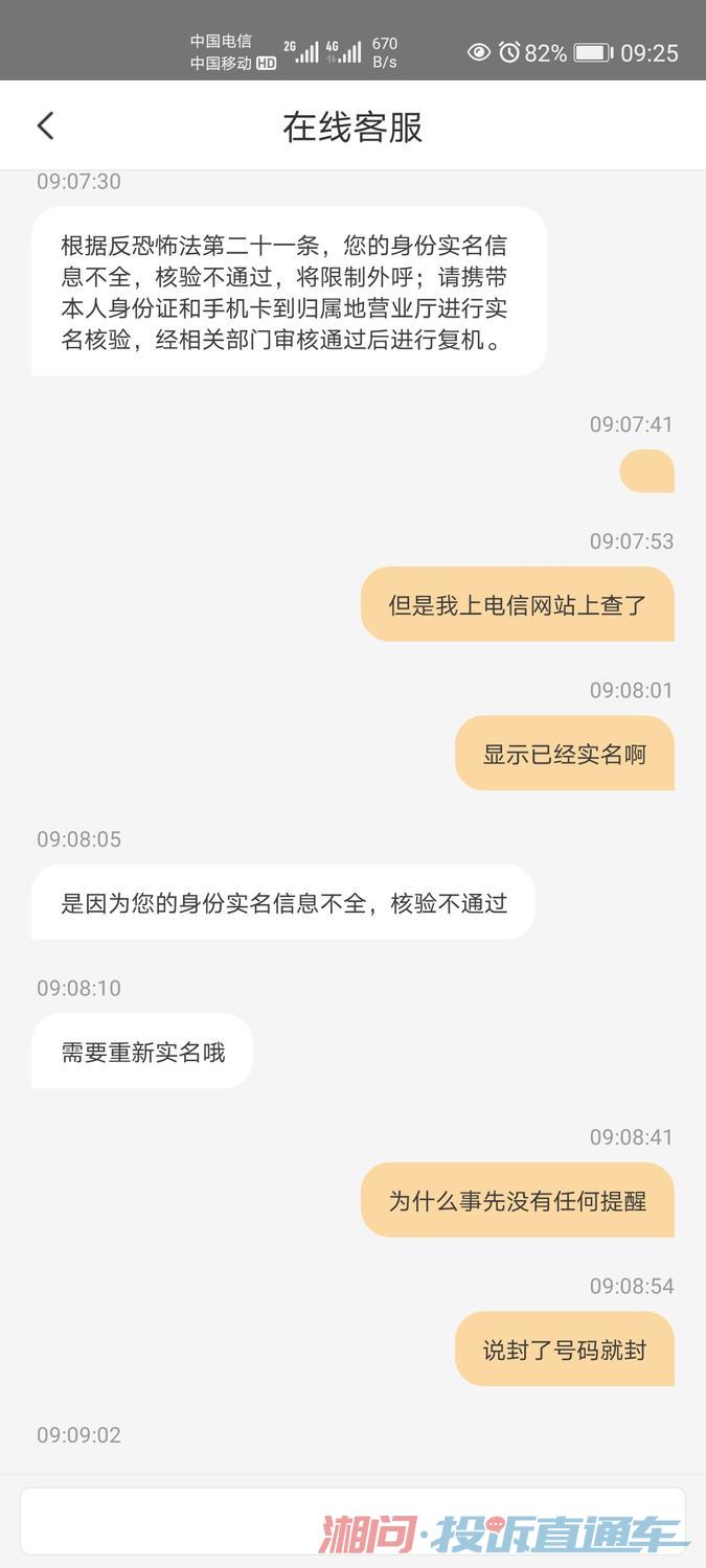 ccc27d13bc69731343670d41d0e93a05.jpg