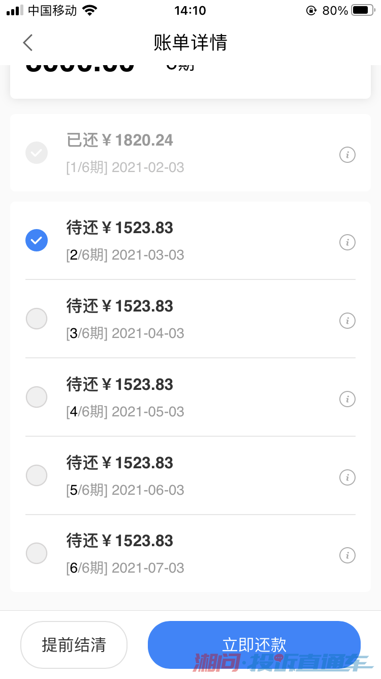 橙橙优 f8b55bc4060632c6238c06a18557910f.png