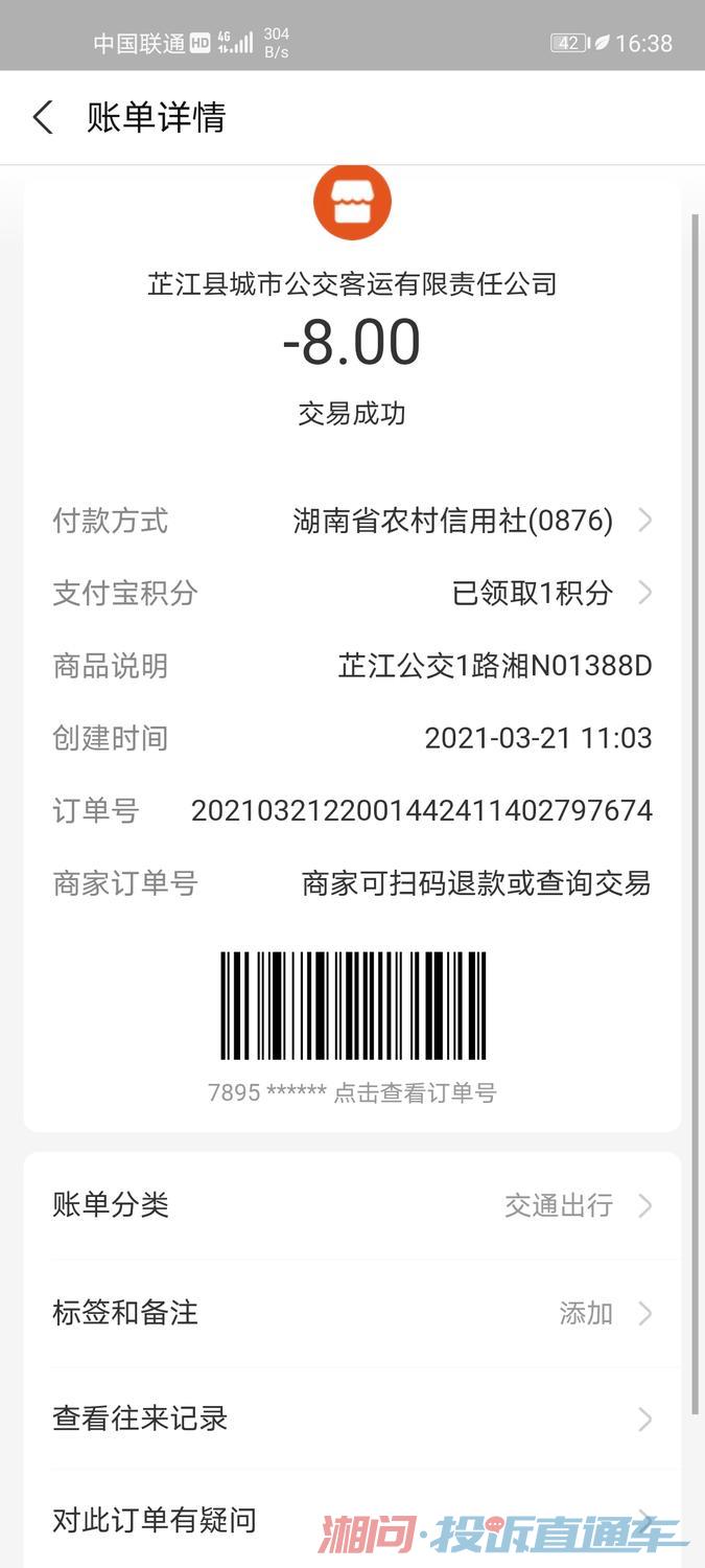 bfedb76ab0187987754f13d1a7960124.jpg