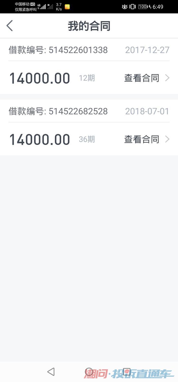 a8fd6a11af75cbd5caf23325054e6bf6.jpg