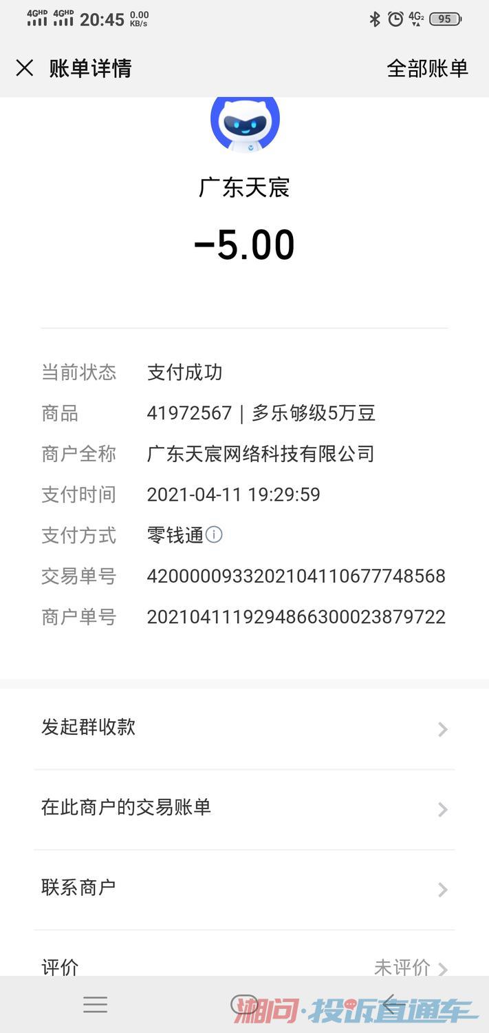 详细分析棋牌游戏开发制作棋牌平台- 棋牌官网网站- 棋牌游戏APP下载流程