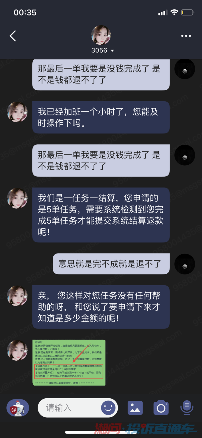 c5d632f8932af04b84818ea9050752a7.png