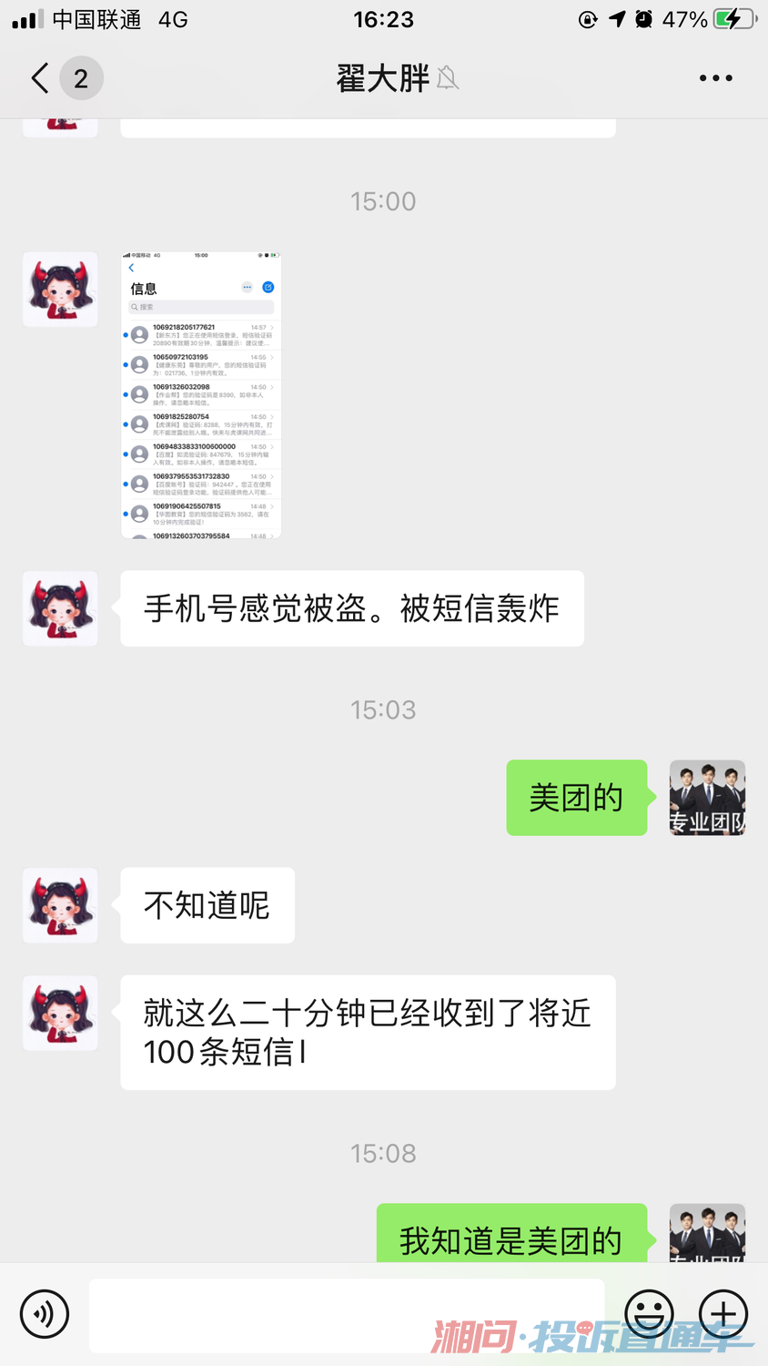 4c41a2c347c5854d150a80e9ab917f56.png